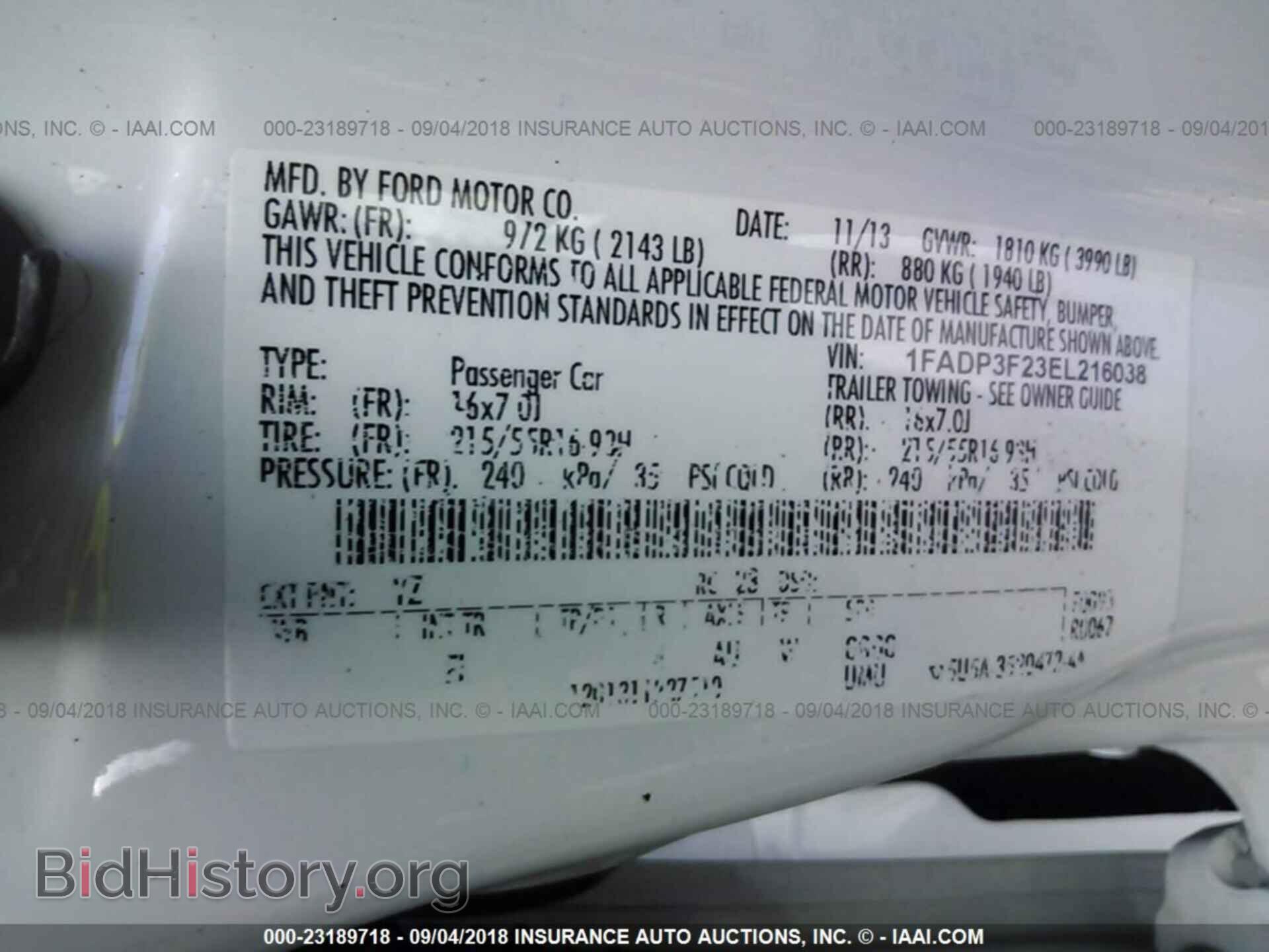 2014 Ford Focus - VIN: 1FADP3F23EL216038 - Фото 9