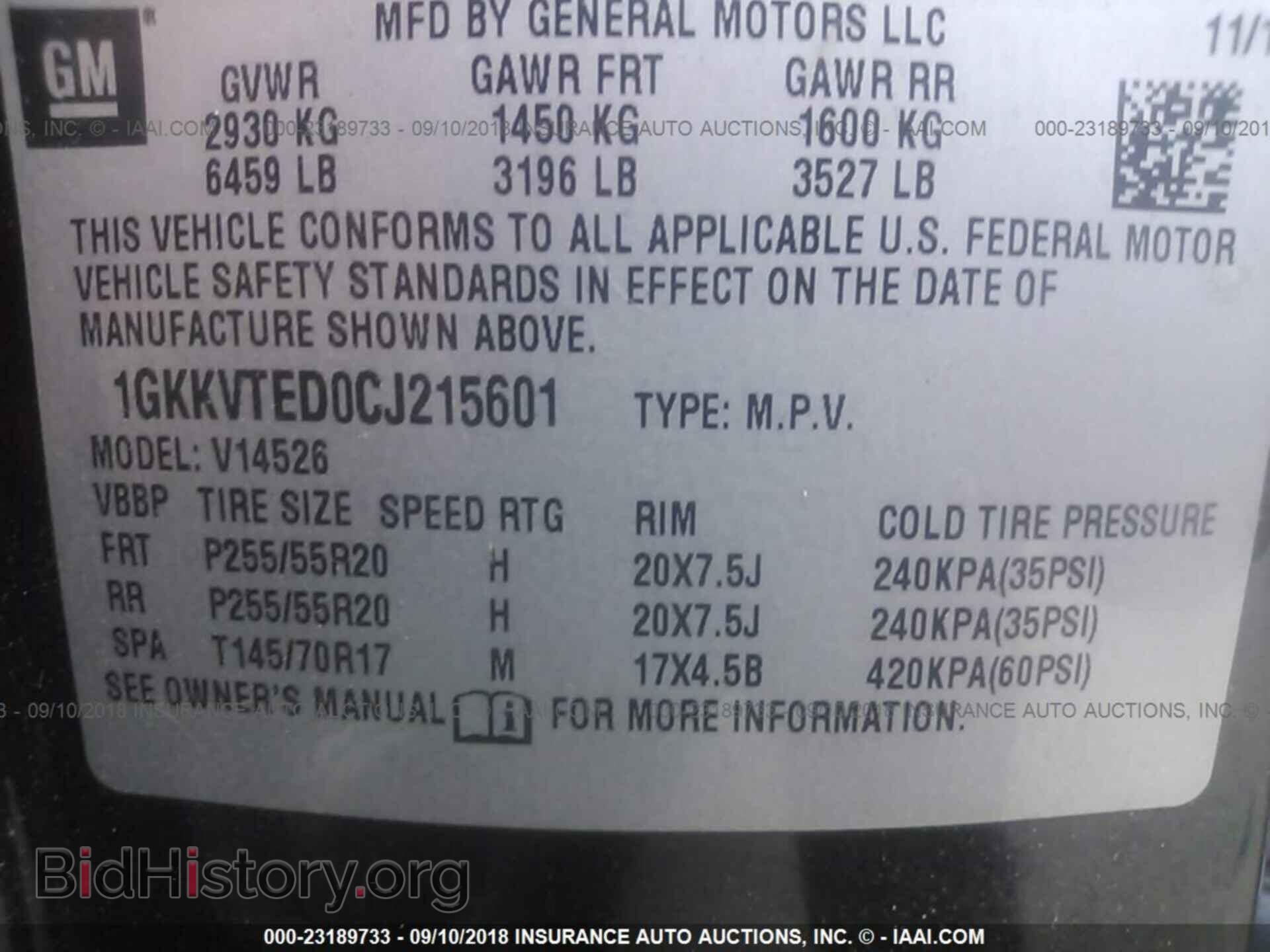 2012 Gmc Acadia - VIN: 1GKKVTED0CJ215601 - Фото 9