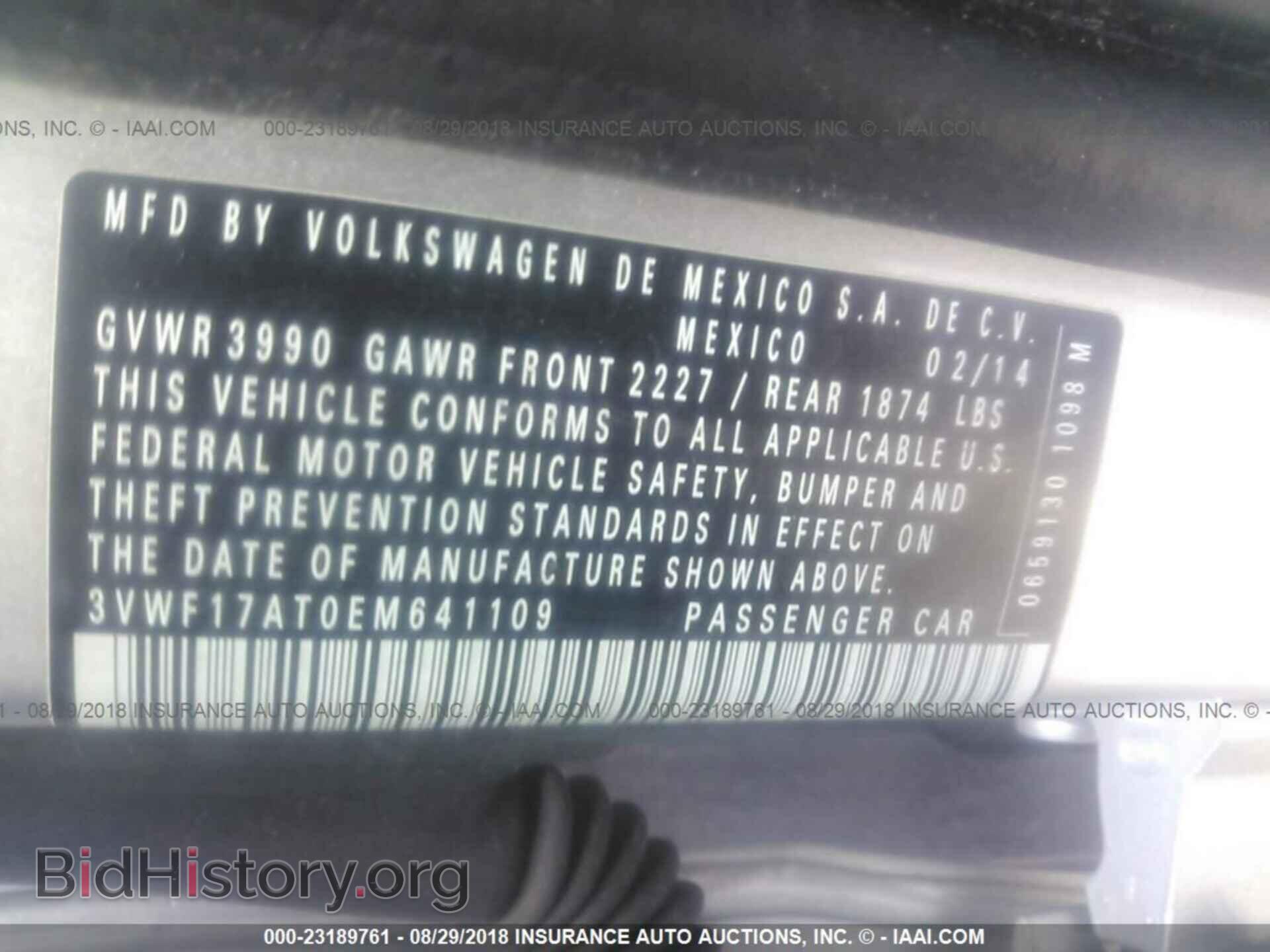 2014 Volkswagen Beetle - VIN: 3VWF17AT0EM641109 - Фото 9