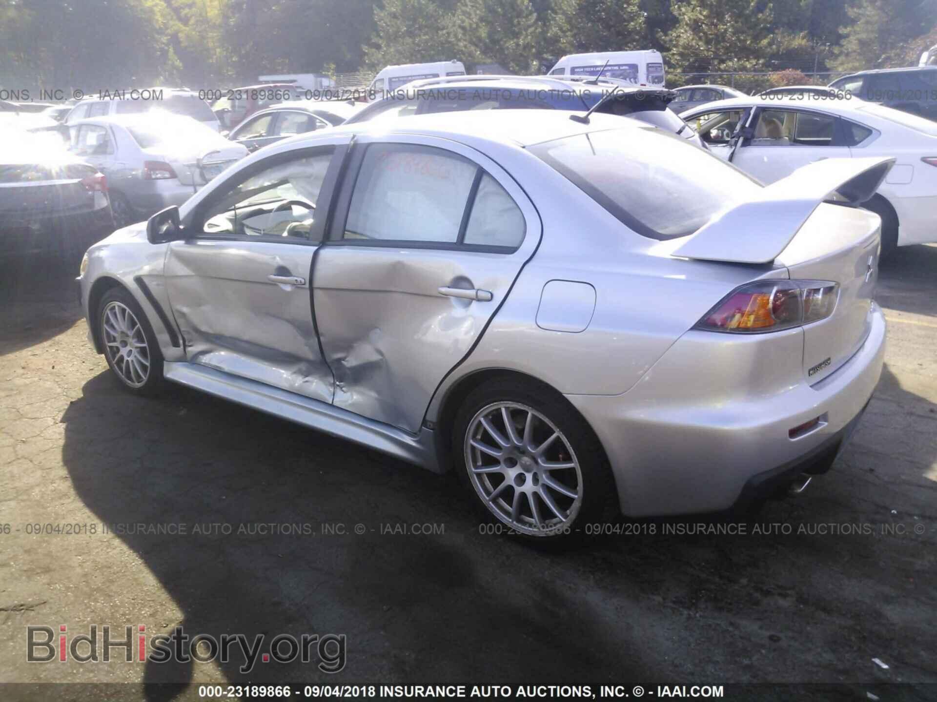 2013 Mitsubishi Lancer - VIN: JA32W8FV7DU005265 - Фото 3