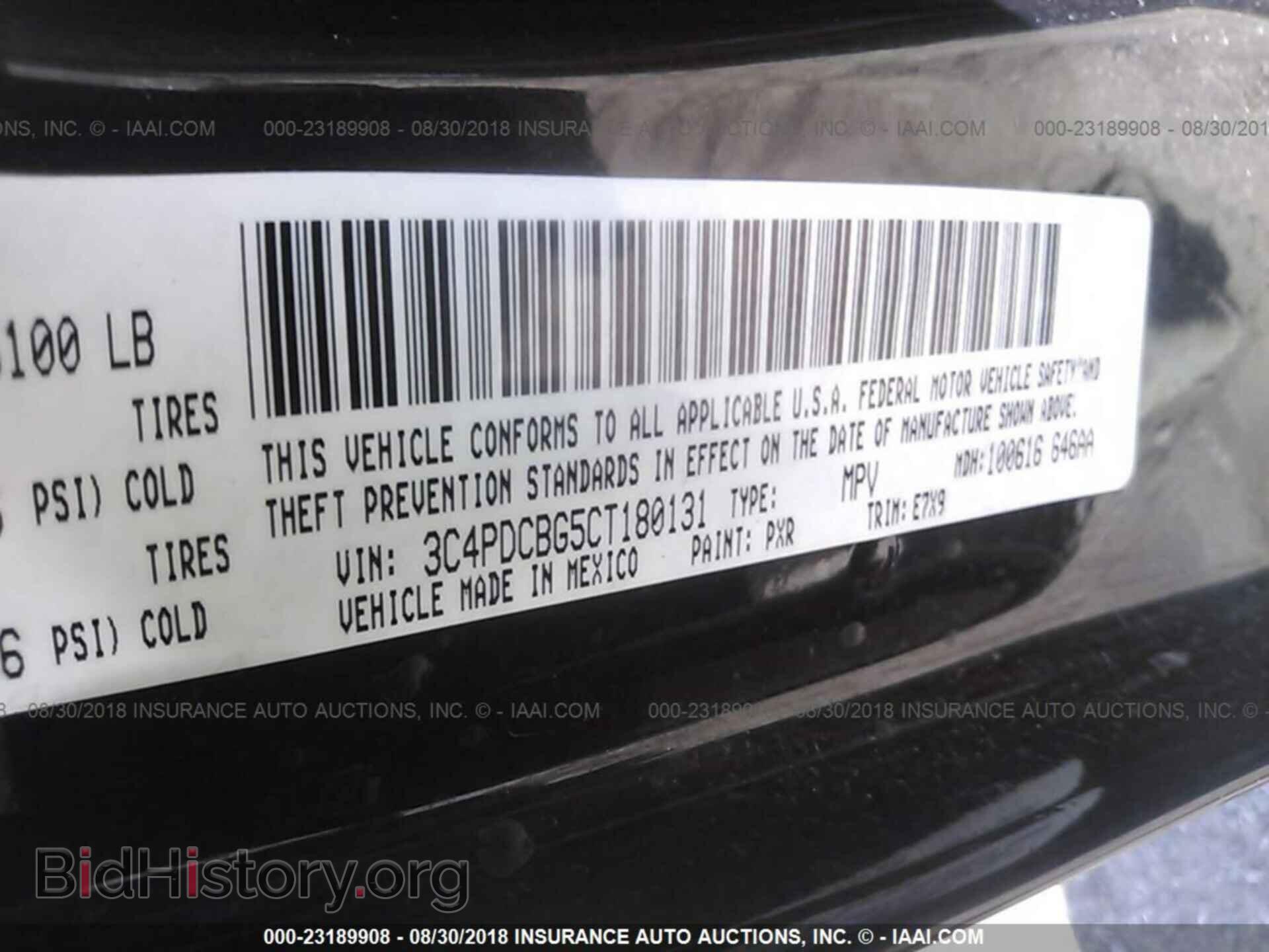 2012 Dodge Journey - VIN: 3C4PDCBG5CT180131 - Фото 9