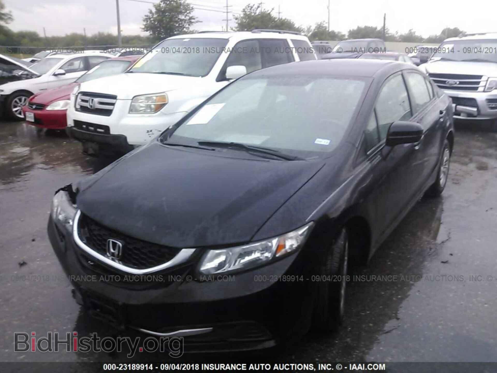 2014 Honda Civic - VIN: 19XFB2F56EE012154 - Photo 2