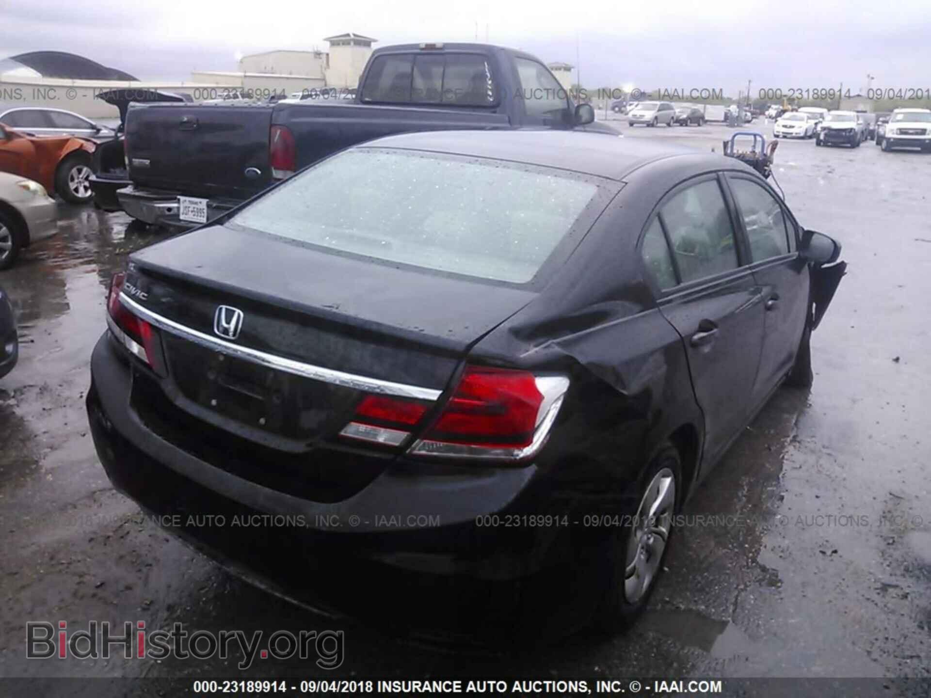 2014 Honda Civic - VIN: 19XFB2F56EE012154 - Photo 4