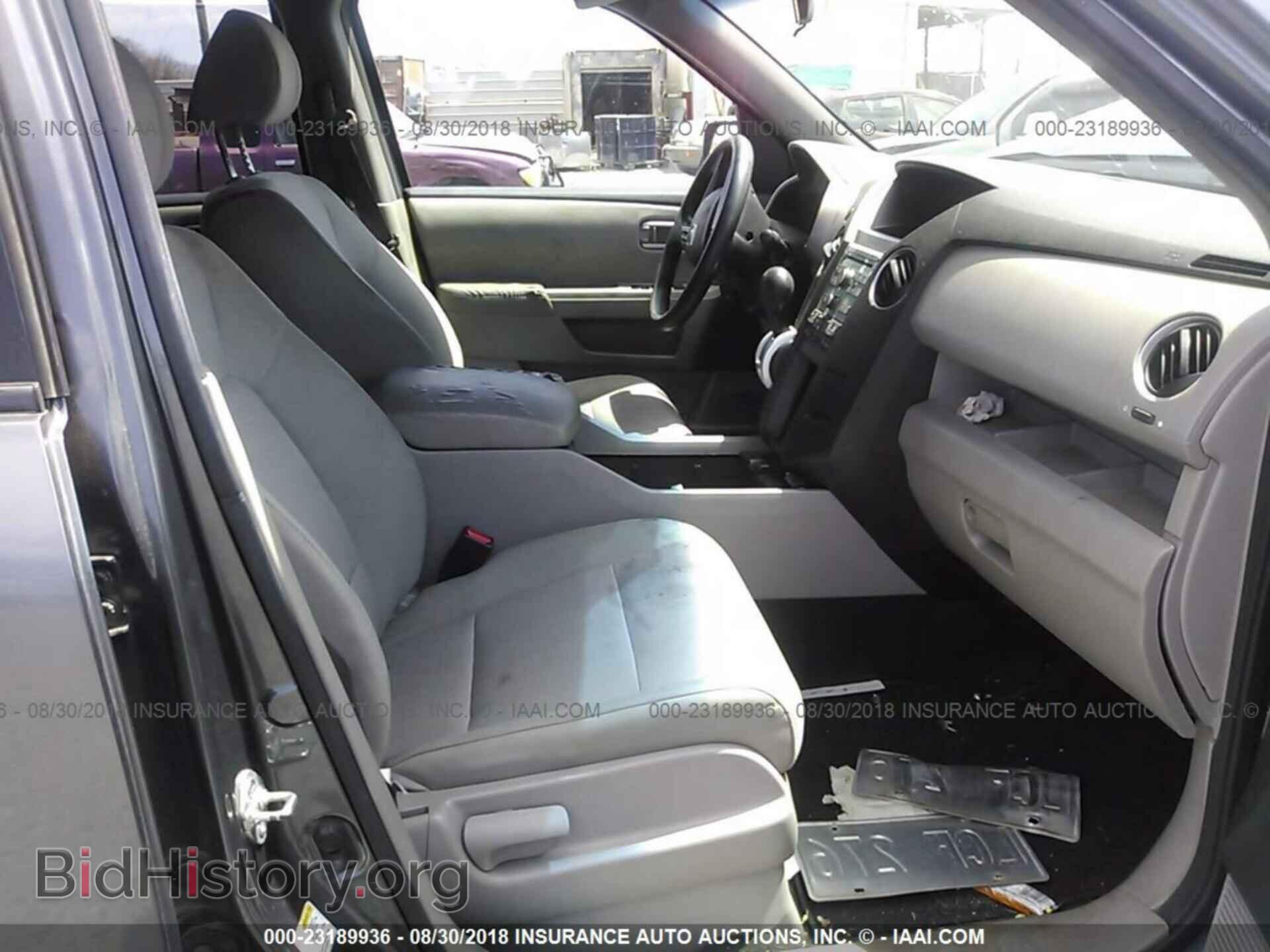 2011 Honda Pilot - VIN: 5FNYF3H44BB041987 - Фото 5
