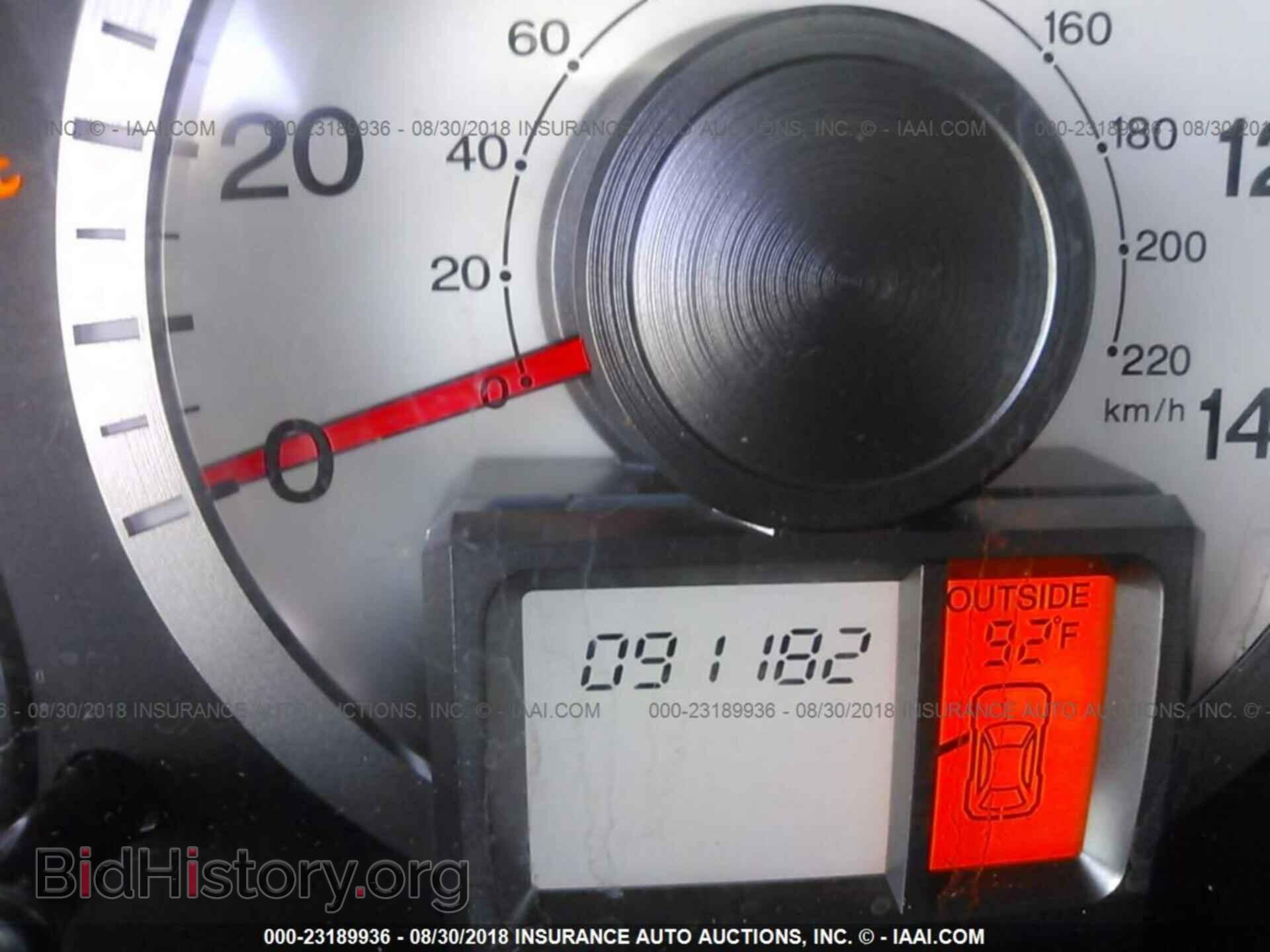 2011 Honda Pilot - VIN: 5FNYF3H44BB041987 - Фото 7