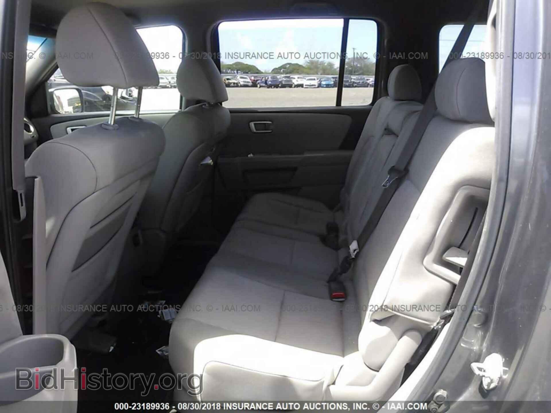 2011 Honda Pilot - VIN: 5FNYF3H44BB041987 - Фото 8