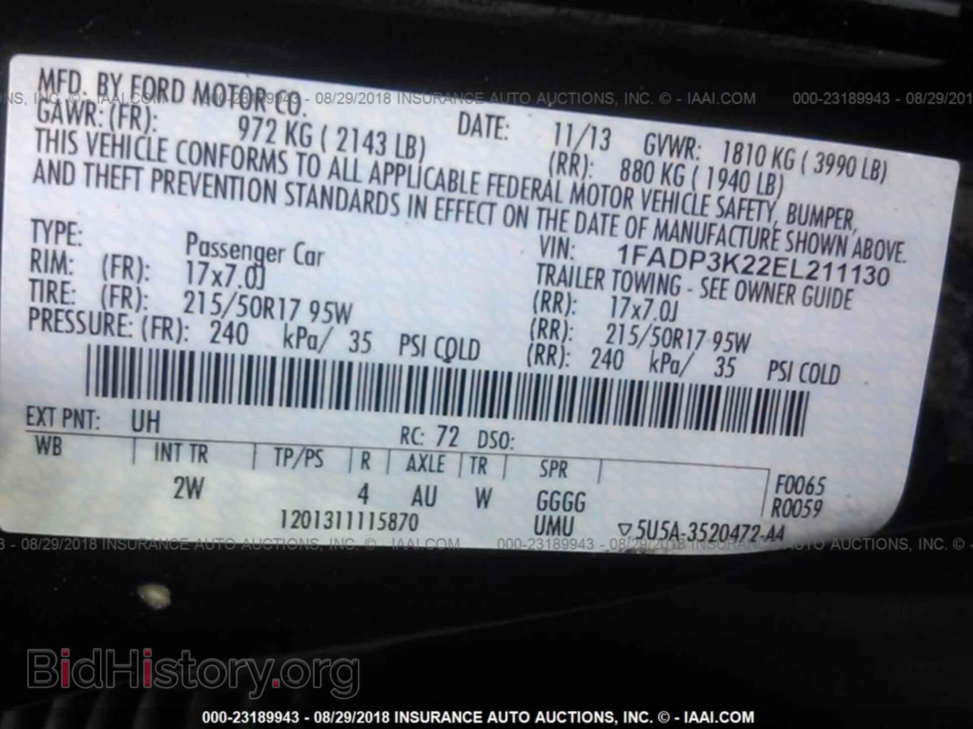 2014 Ford Focus - VIN: 1FADP3K22EL211130 - Фото 9