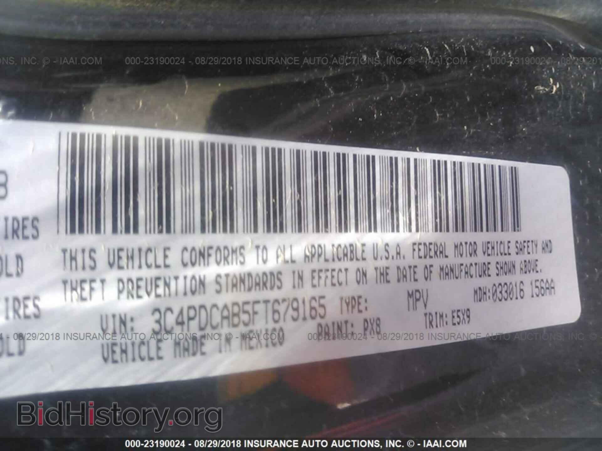 2015 Dodge Journey - VIN: 3C4PDCAB5FT679165 - Фото 9