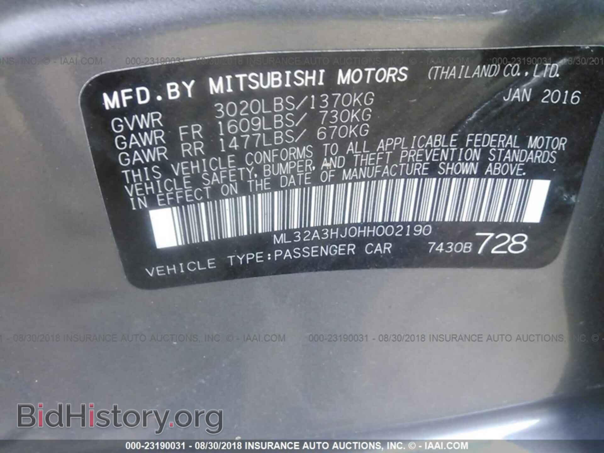 2017 Mitsubishi Mirage - VIN: ML32A3HJ0HH002190 - Фото 9