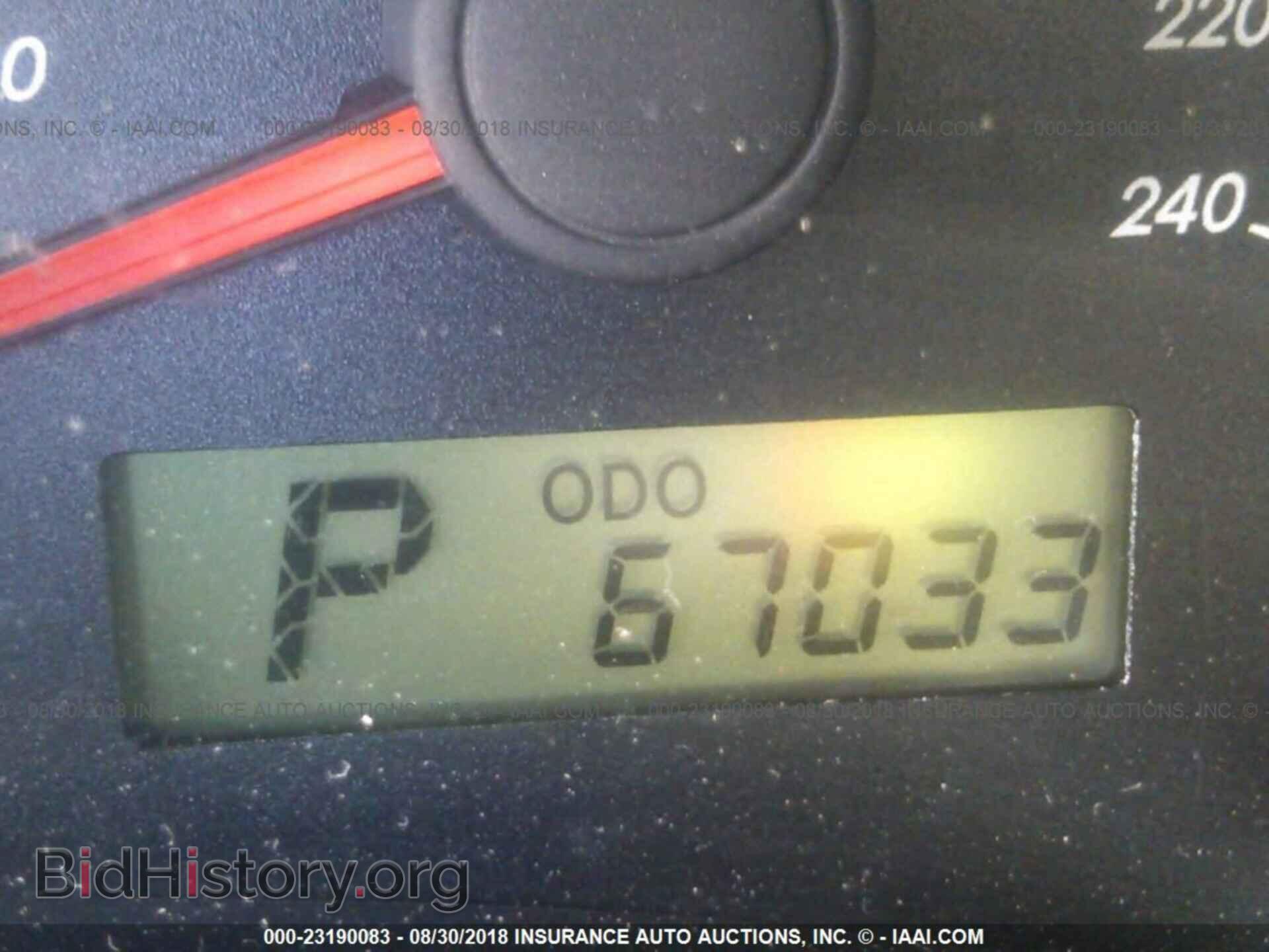 2012 Toyota Corolla - VIN: 5YFBU4EE2CP068898 - Фото 7