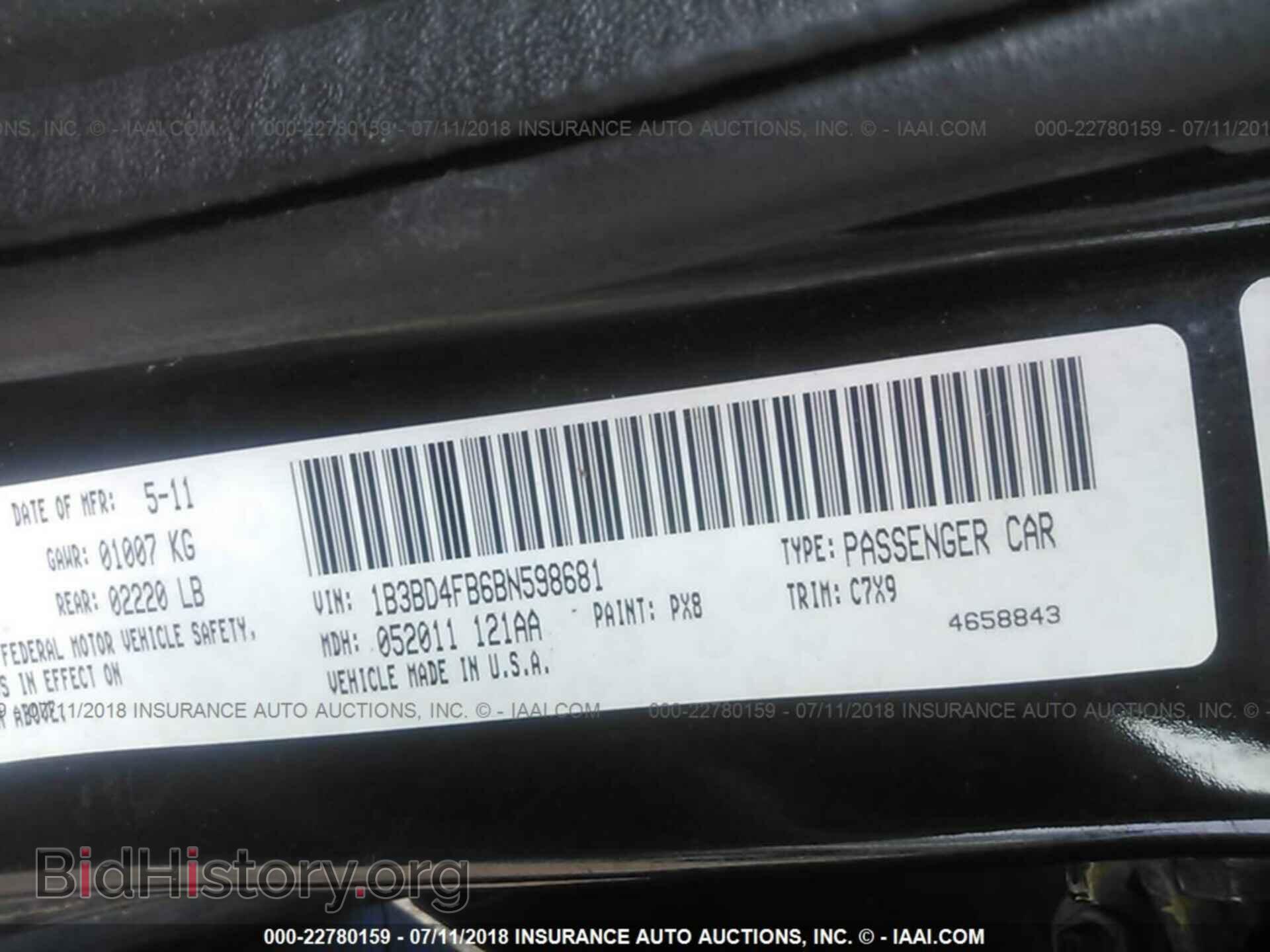 2011 DODGE AVENGER - VIN: 1B3BD4FB6BN598681 - Фото 9
