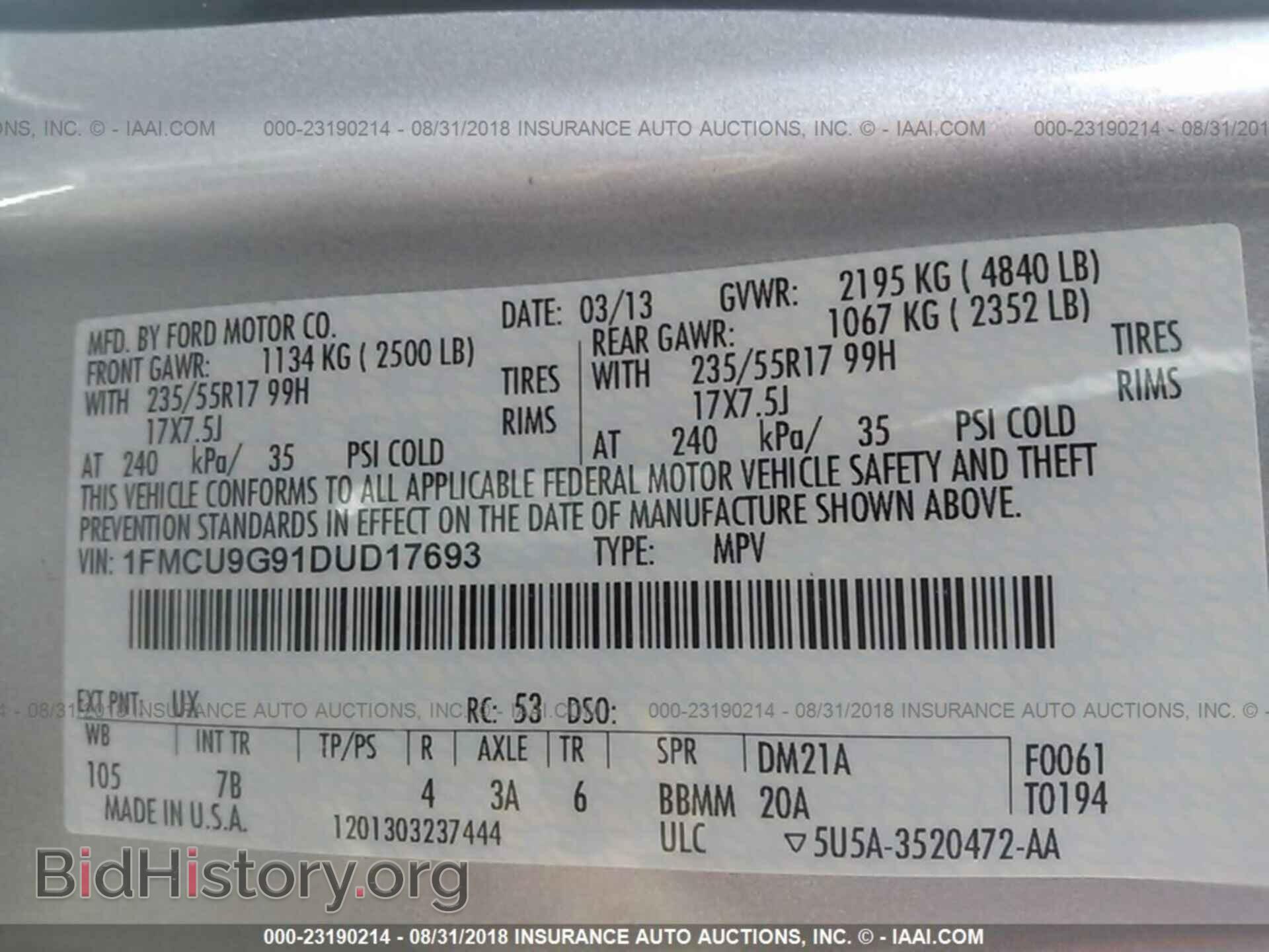 2013 Ford Escape - VIN: 1FMCU9G91DUD17693 - Фото 9