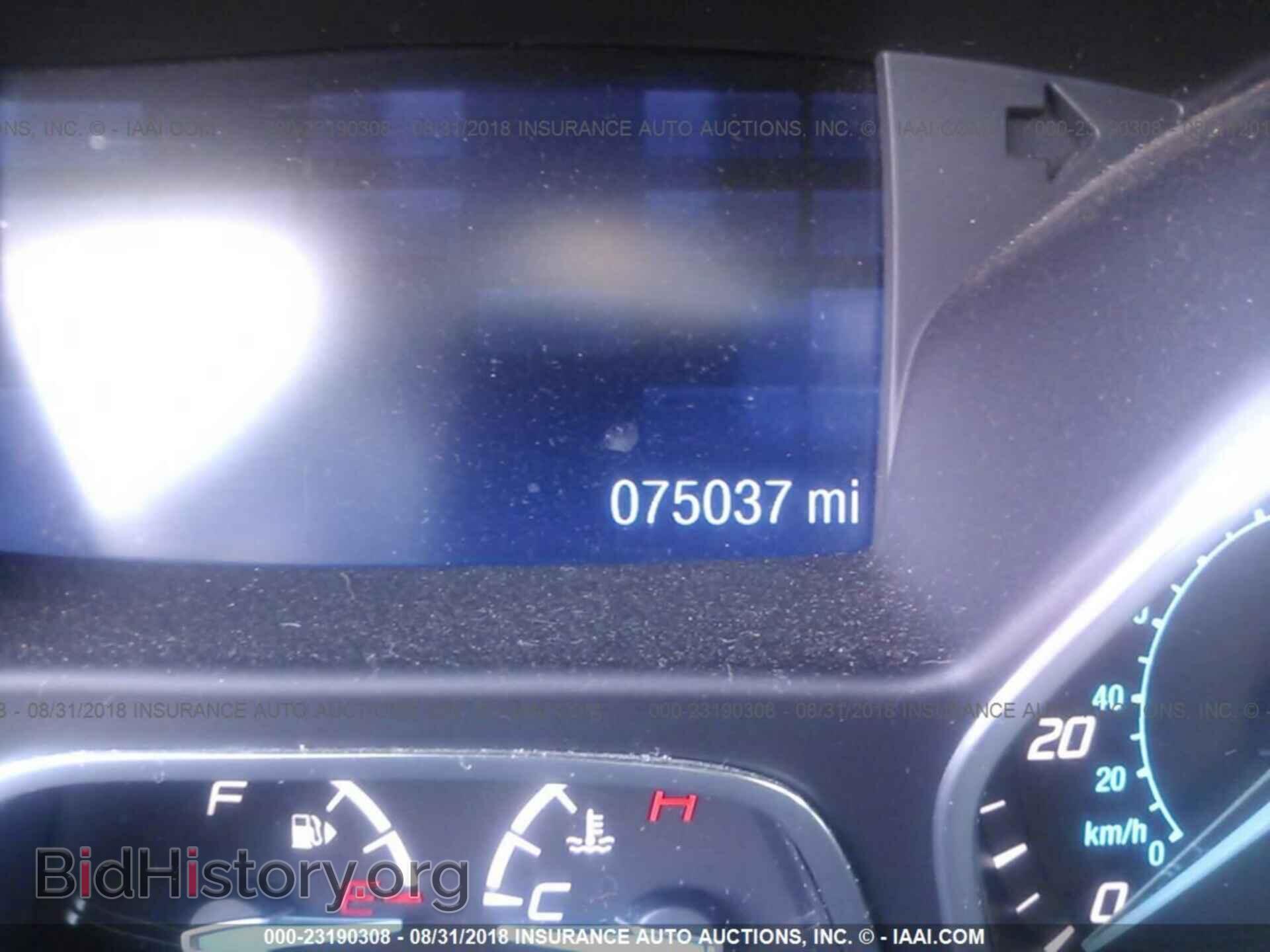2013 Ford Escape - VIN: 1FMCU9GX5DUD38285 - Фото 7