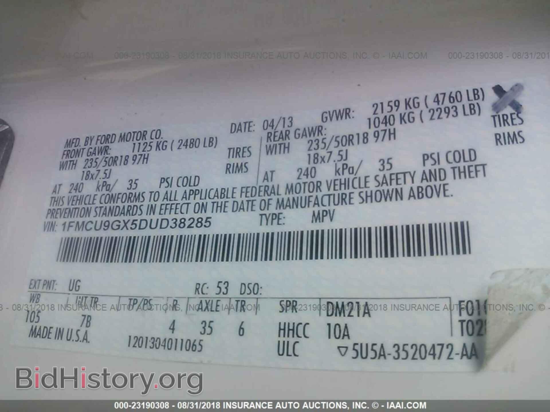 2013 Ford Escape - VIN: 1FMCU9GX5DUD38285 - Фото 9