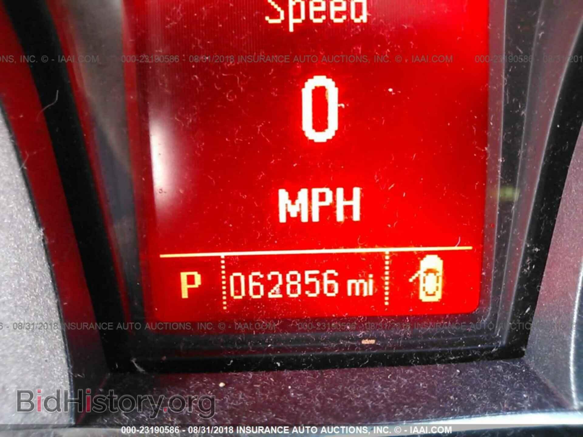 2013 Gmc Terrain - VIN: 2GKALMEK8D6171223 - Photo 7