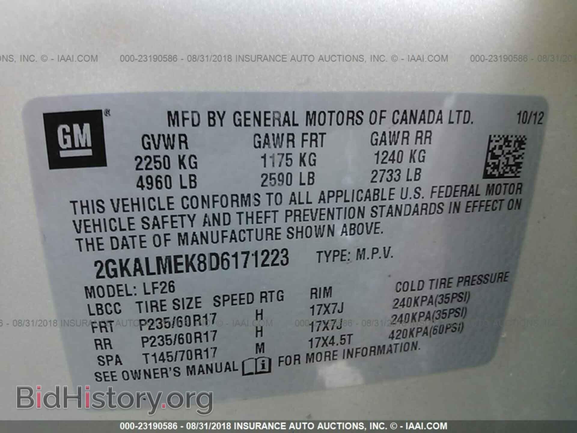 2013 Gmc Terrain - VIN: 2GKALMEK8D6171223 - Photo 9