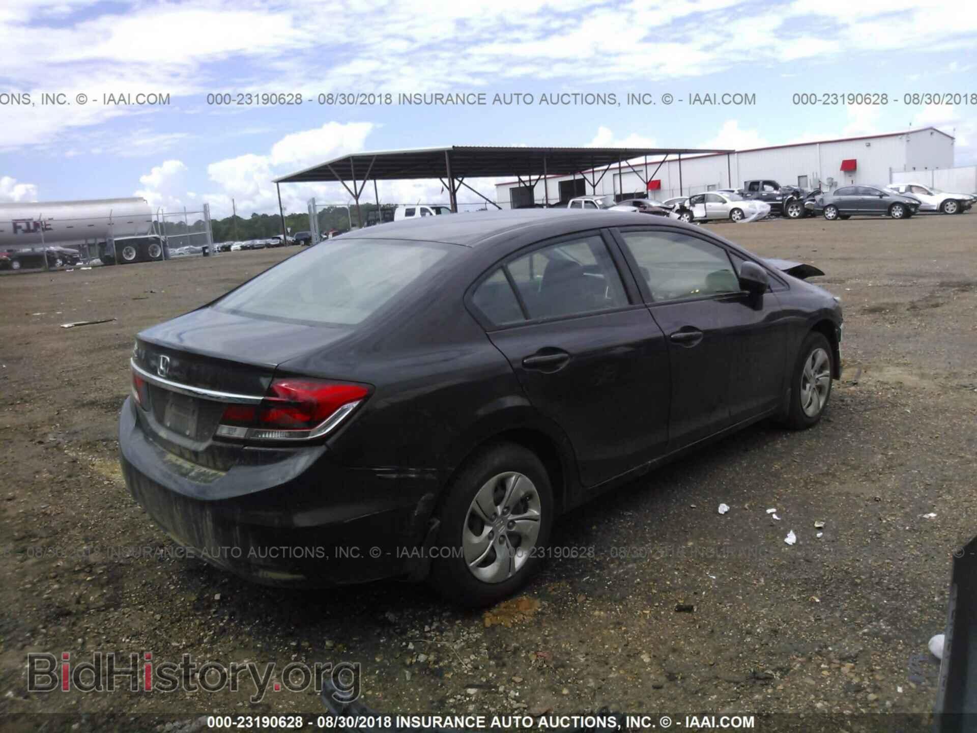 2013 Honda Civic - VIN: 2HGFB2F55DH511564 - Фото 4