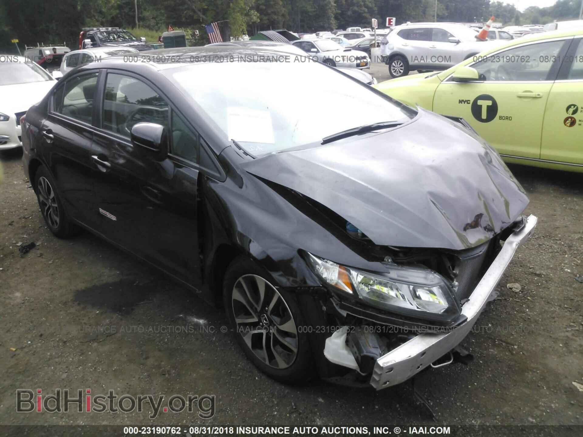 Фотография 19XFB2F81EE267241 - Honda Civic 2014