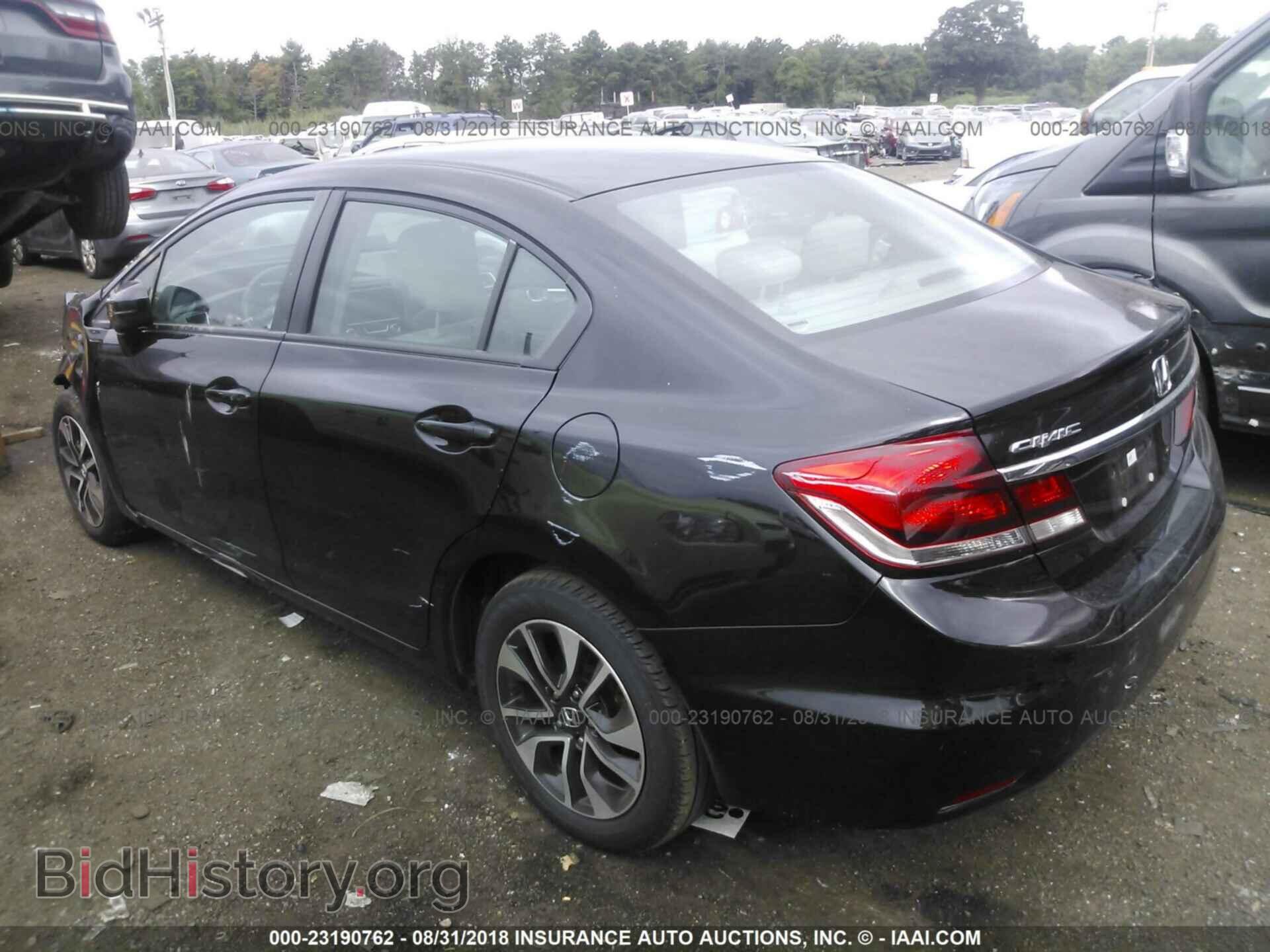 2014 Honda Civic - VIN: 19XFB2F81EE267241 - Фото 3