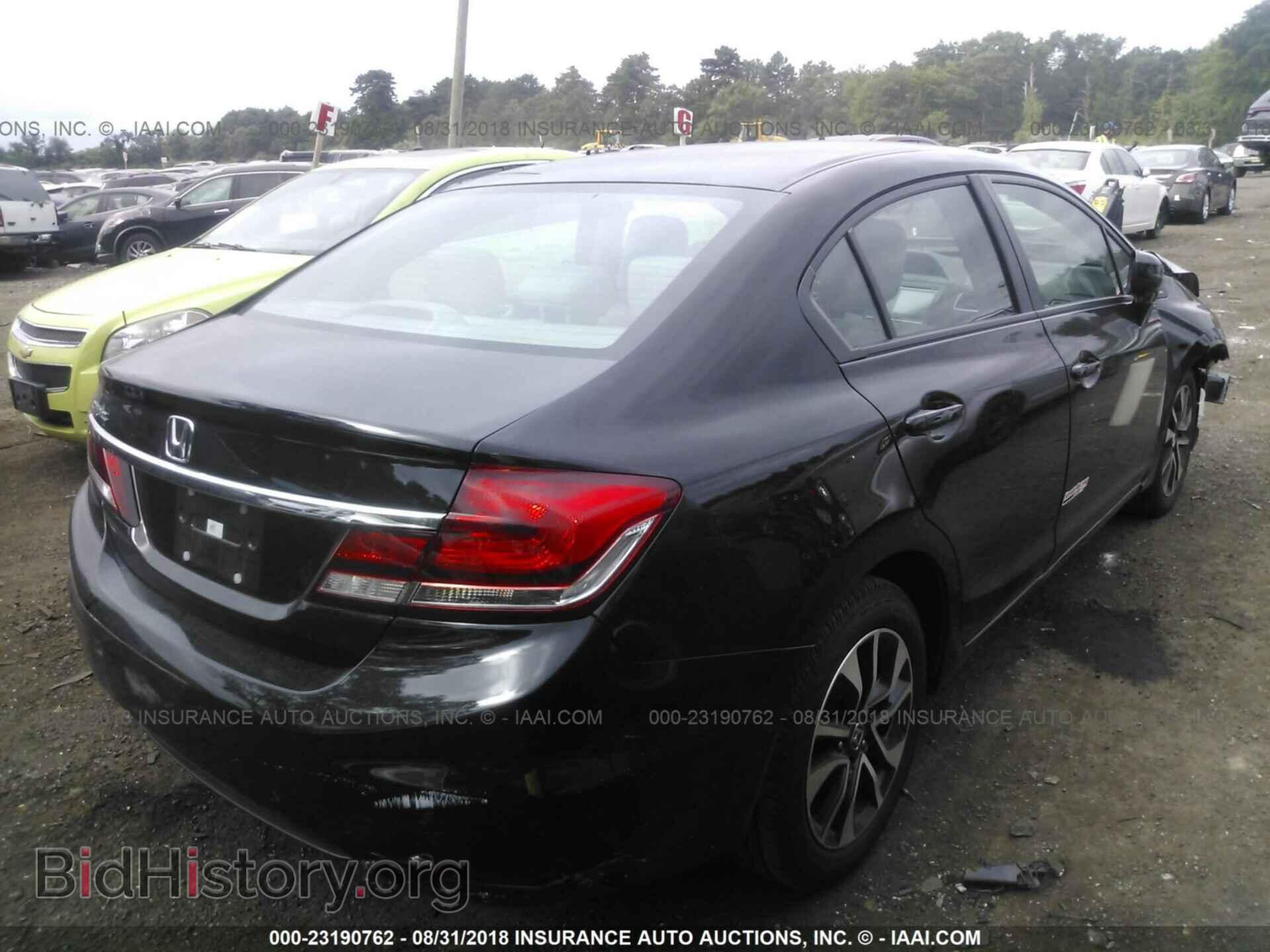 2014 Honda Civic - VIN: 19XFB2F81EE267241 - Фото 4