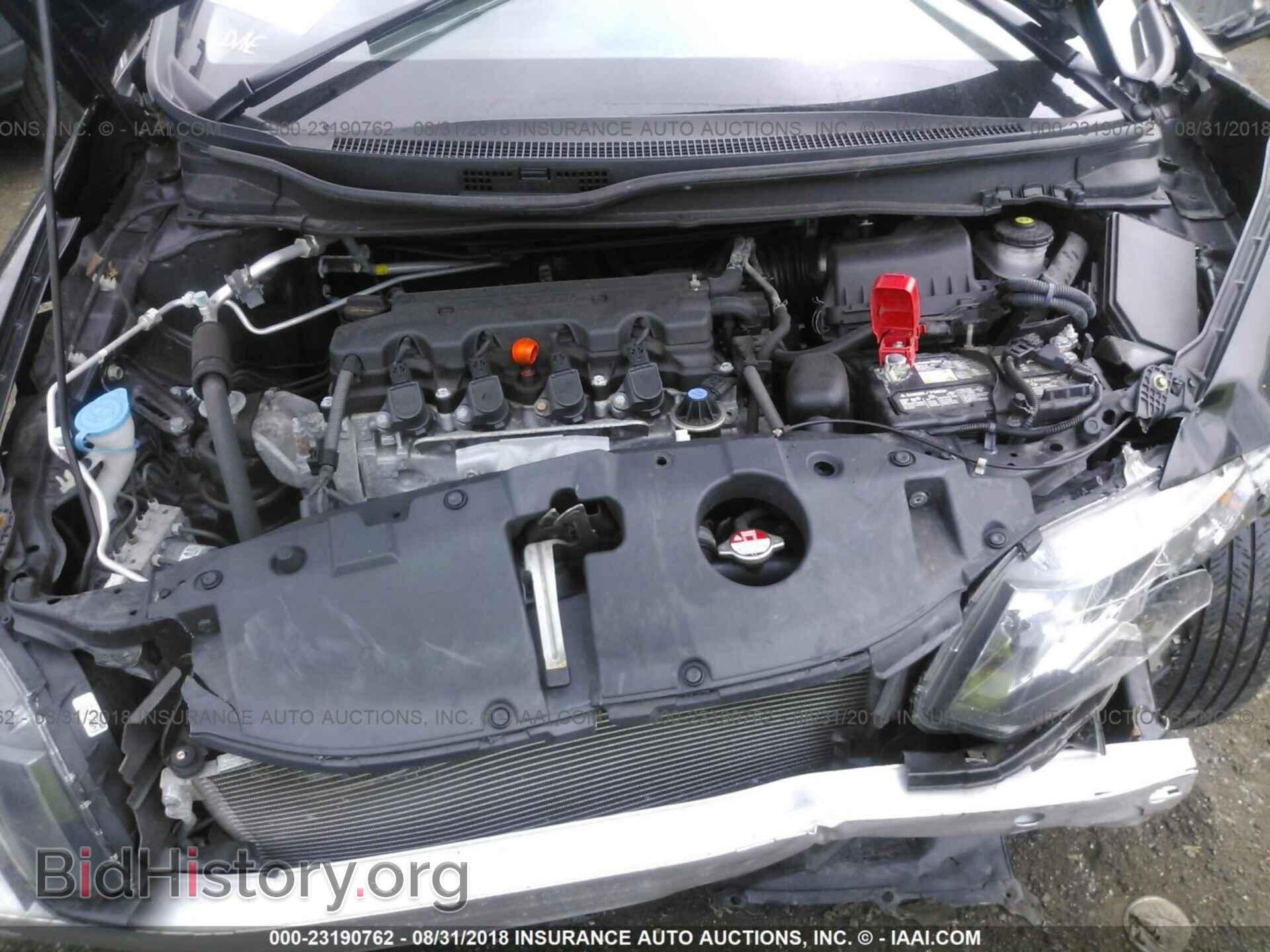 2014 Honda Civic - VIN: 19XFB2F81EE267241 - Фото 10