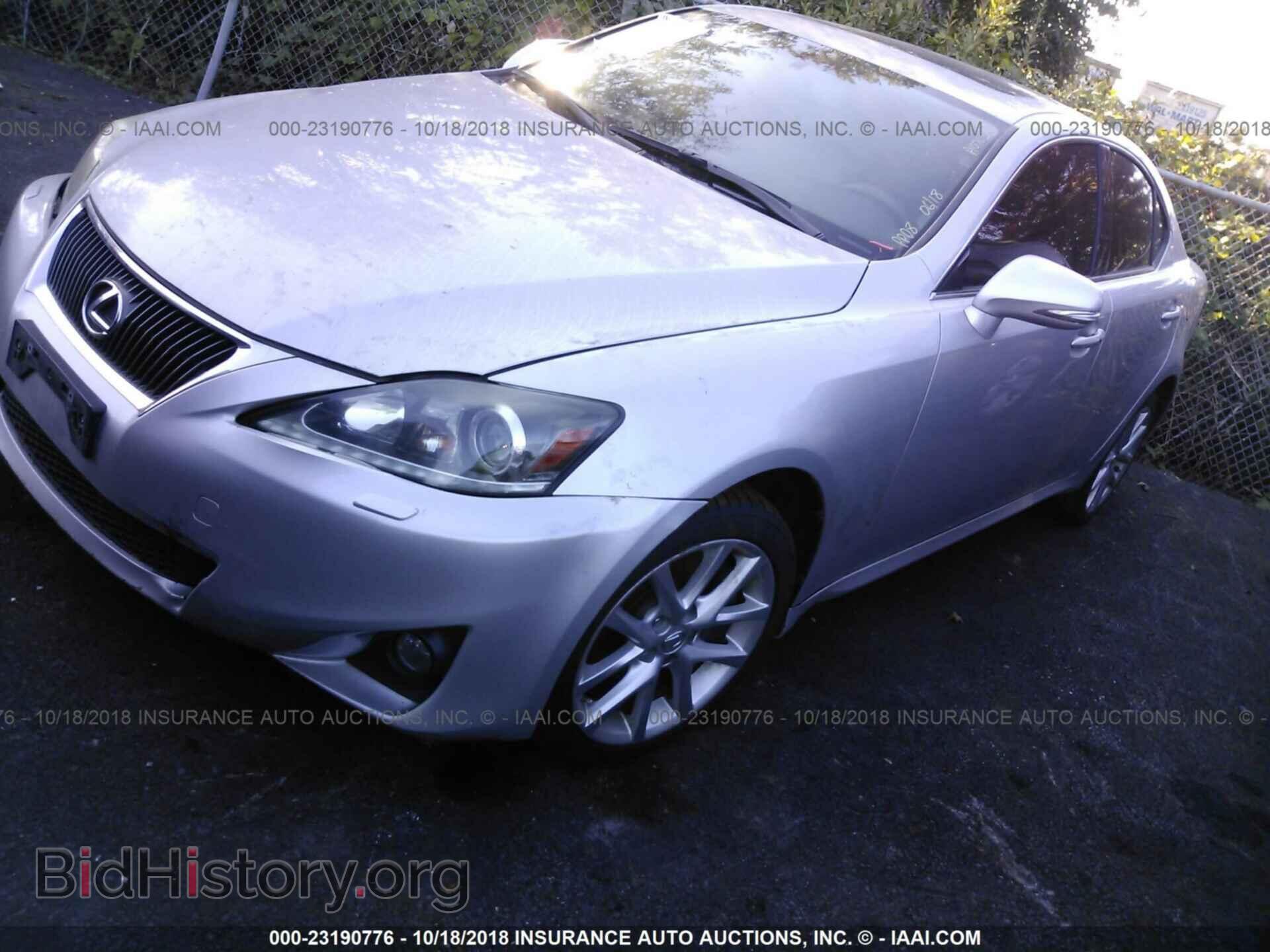 2011 Lexus Is - VIN: JTHCE5C27B5000784 - Фото 2
