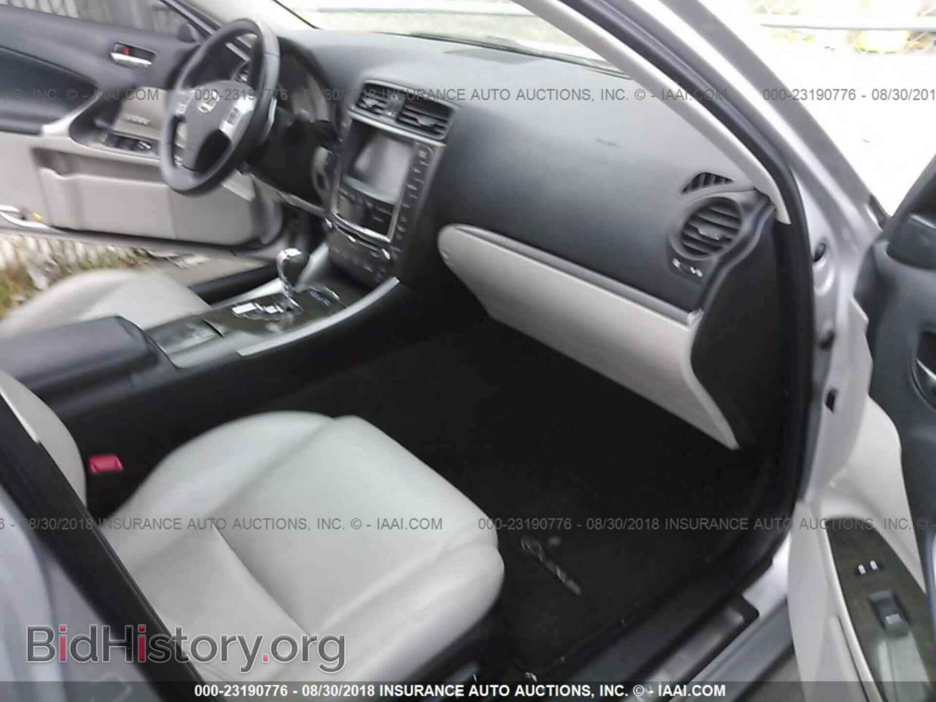 2011 Lexus Is - VIN: JTHCE5C27B5000784 - Фото 5