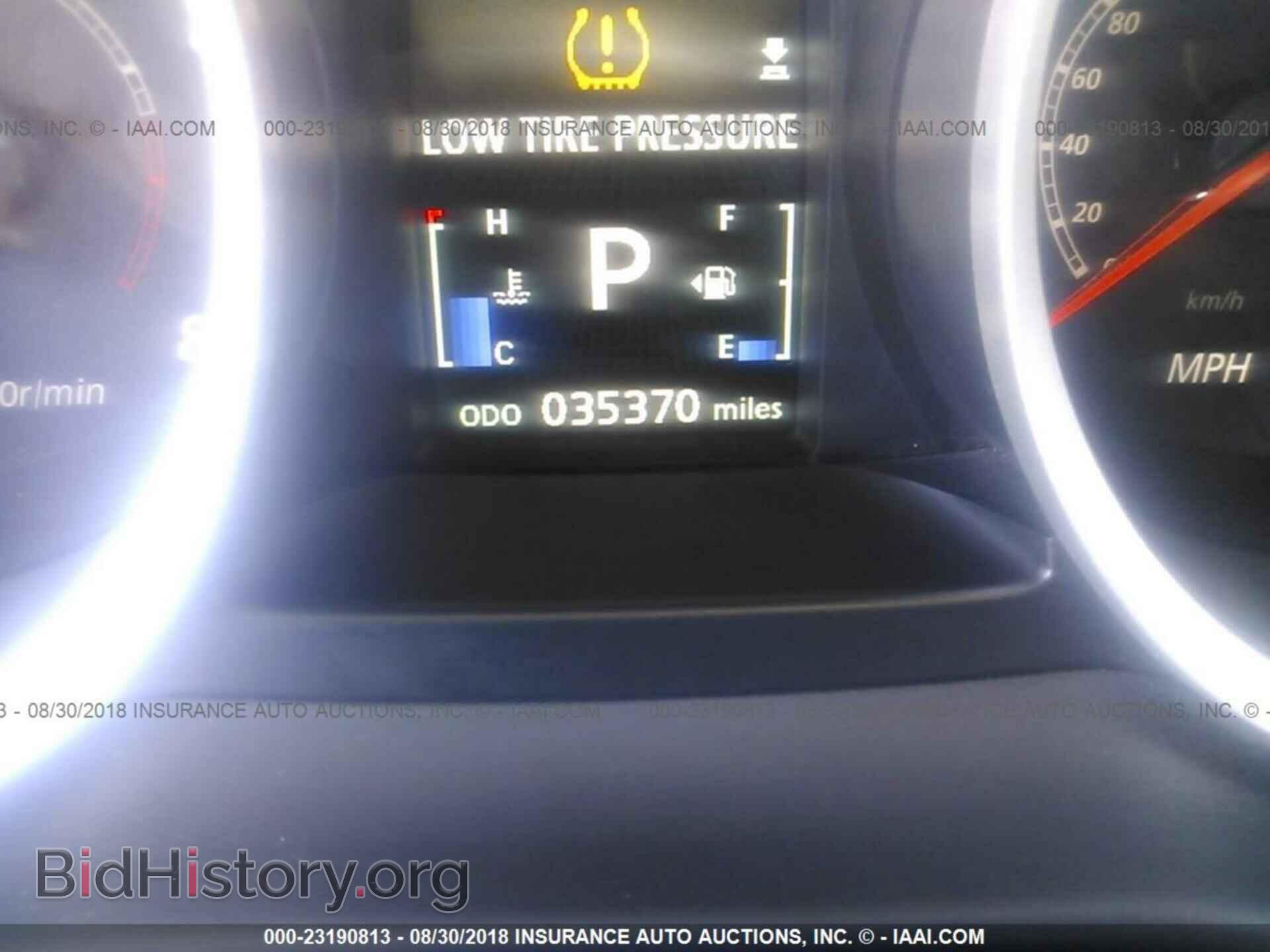 2015 MITSUBISHI LANCER - VIN: JA32V2FW9FU025917 - Фото 7
