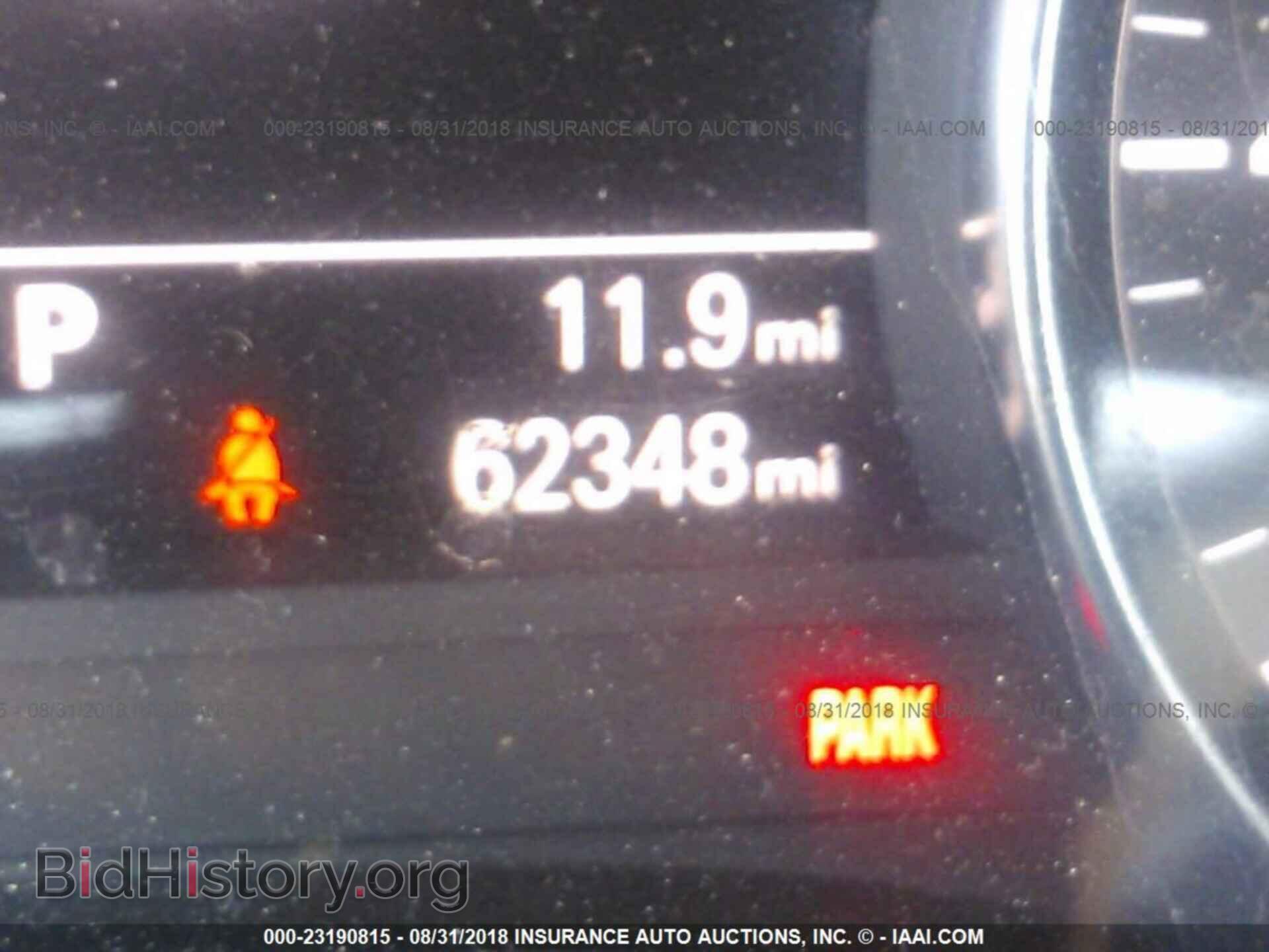 2012 Audi A7 - VIN: WAUSGAFC9CN007514 - Фото 7