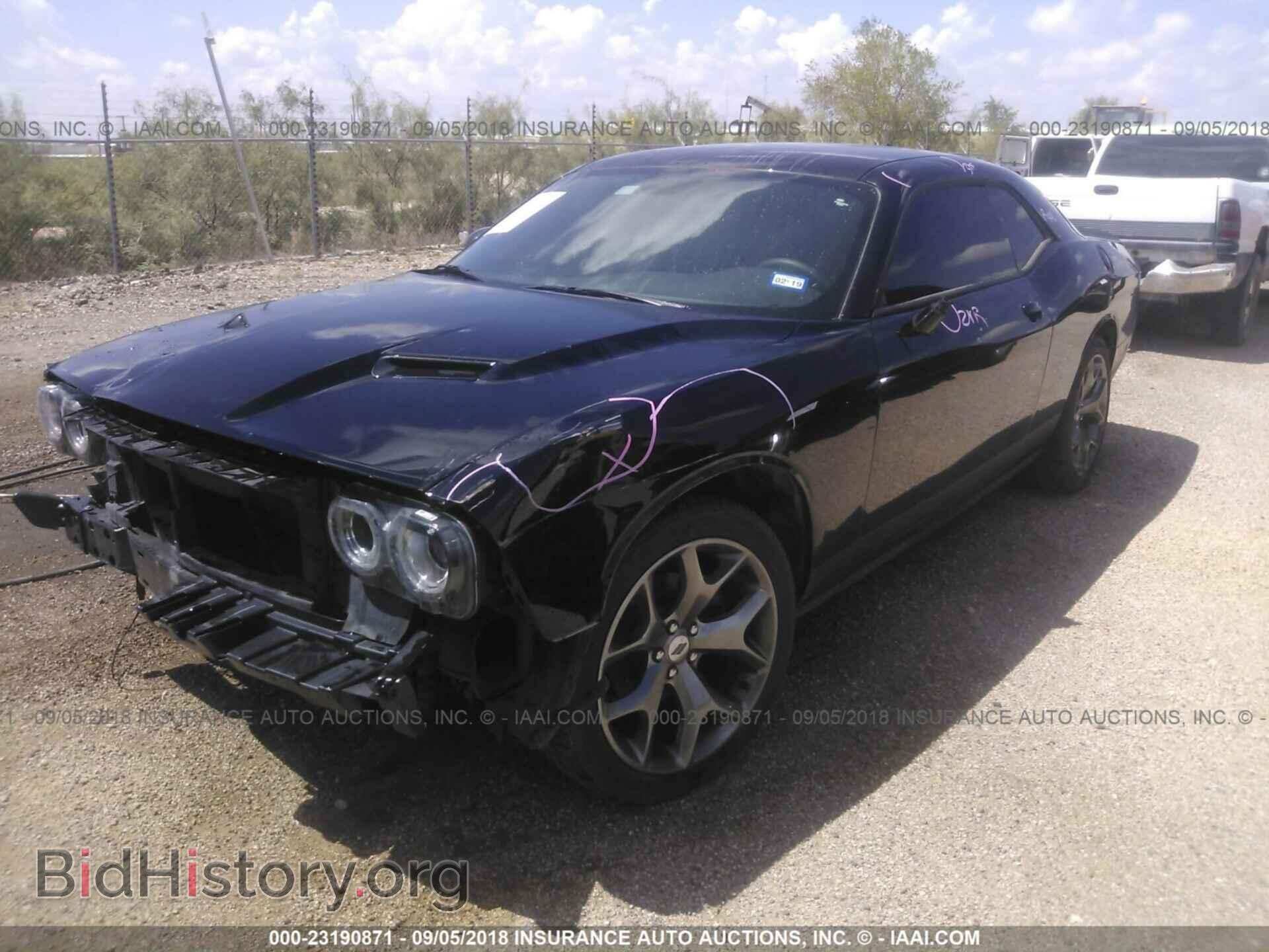 2017 Dodge Challenger - VIN: 2C3CDZAG1HH543029 - Фото 2