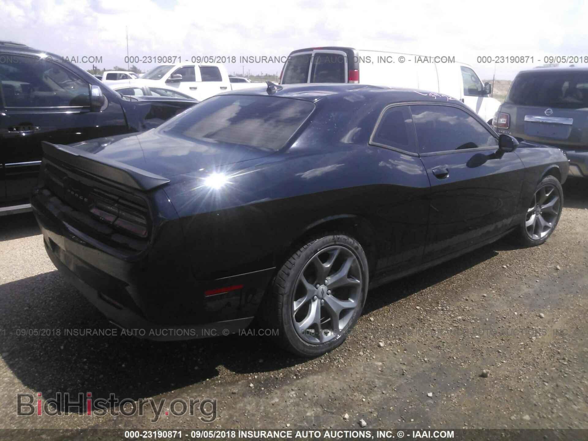 2017 Dodge Challenger - VIN: 2C3CDZAG1HH543029 - Фото 4