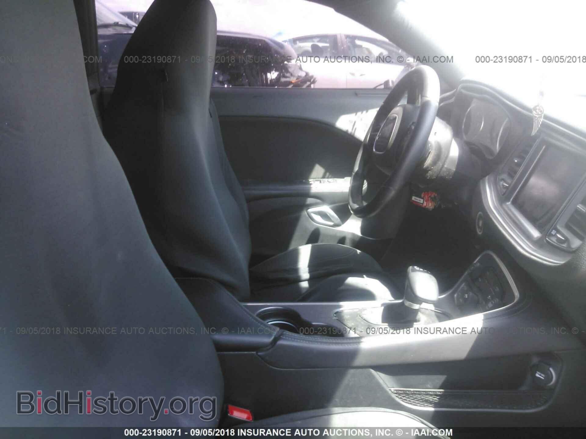 2017 Dodge Challenger - VIN: 2C3CDZAG1HH543029 - Фото 5