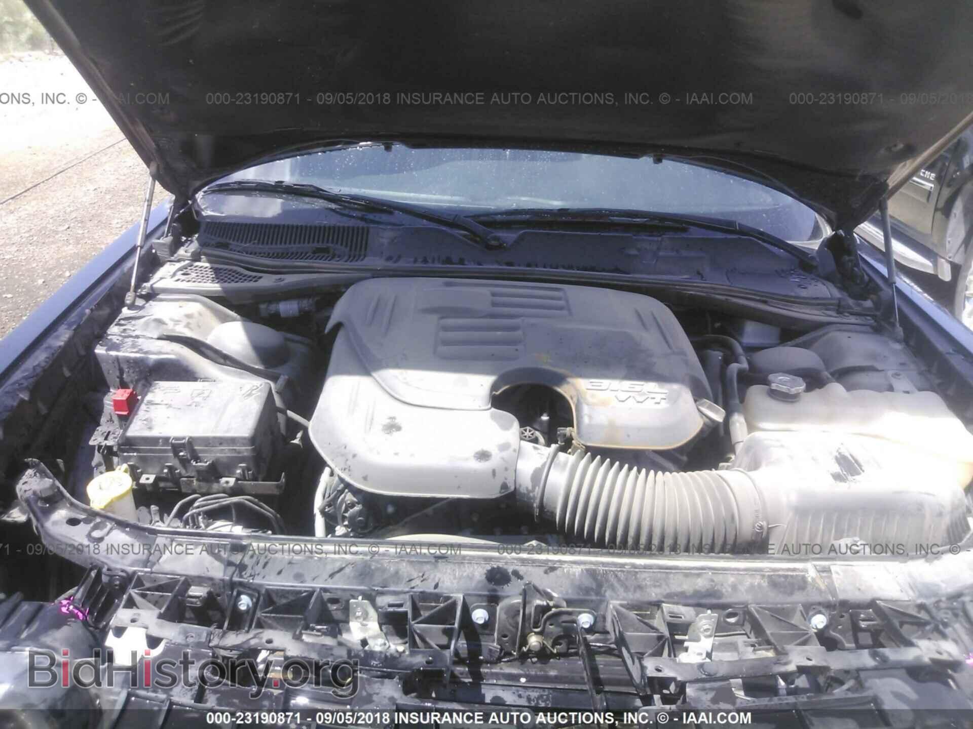 2017 Dodge Challenger - VIN: 2C3CDZAG1HH543029 - Фото 10