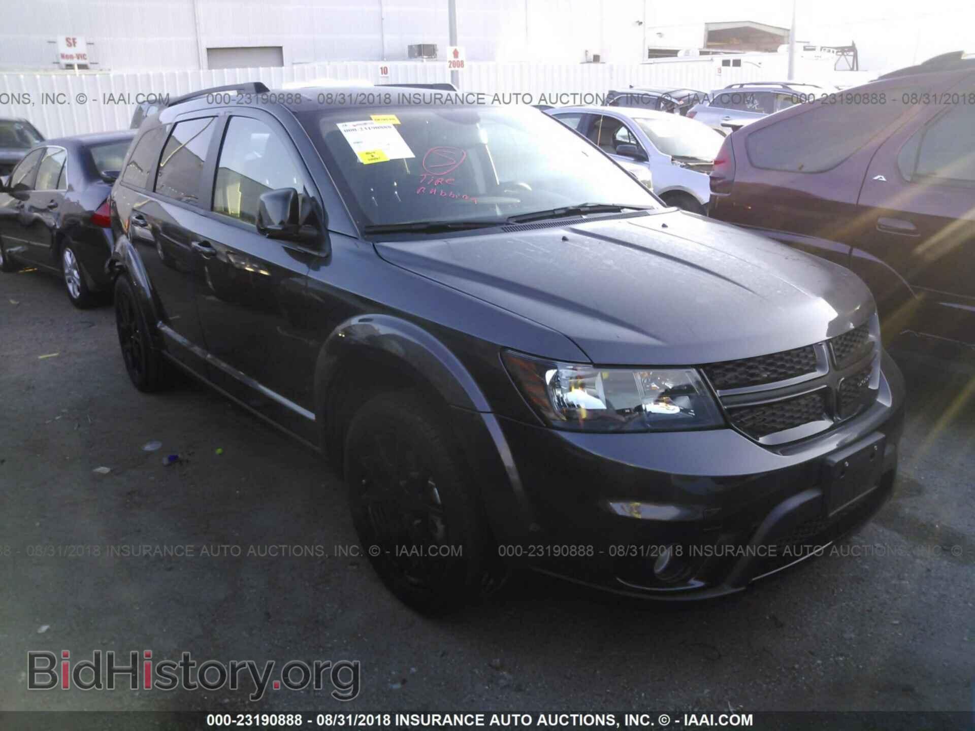 Фотография 3C4PDCBB7HT677631 - Dodge Journey 2017