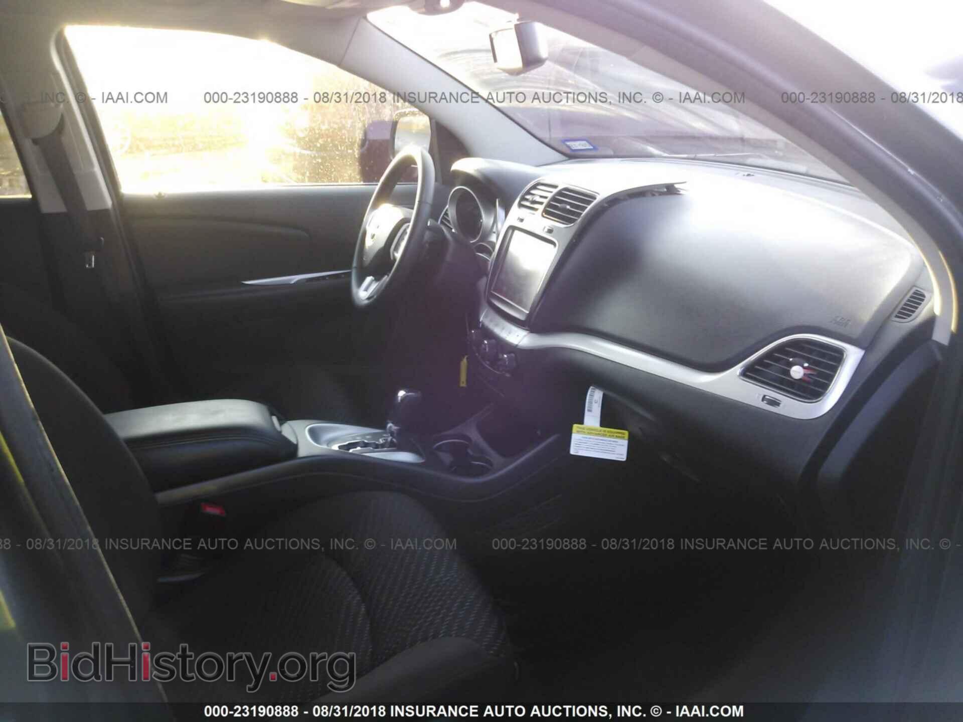 2017 Dodge Journey - VIN: 3C4PDCBB7HT677631 - Фото 5