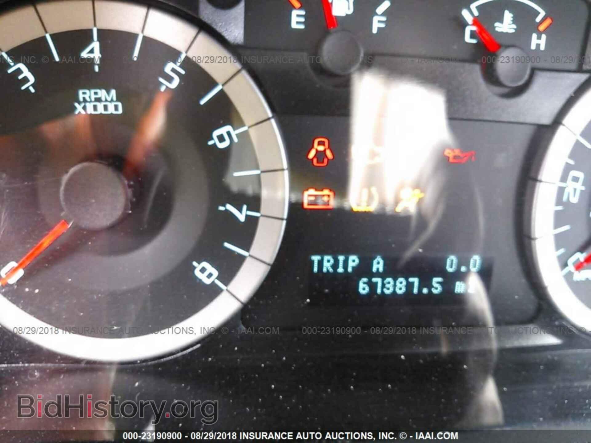 2011 Ford Escape - VIN: 1FMCU0D79BKC60165 - Photo 7