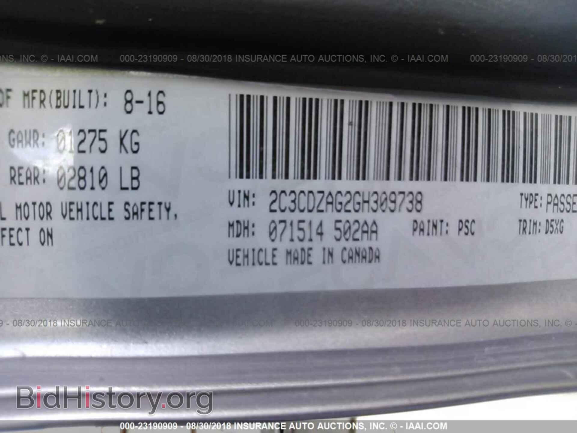 2016 Dodge Challenger - VIN: 2C3CDZAG2GH309738 - Фото 9