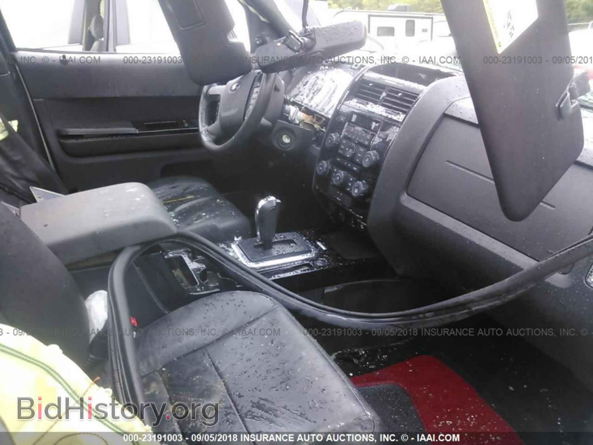 2012 Ford Escape - VIN: 1FMCU9E78CKB52463 - Photo 5