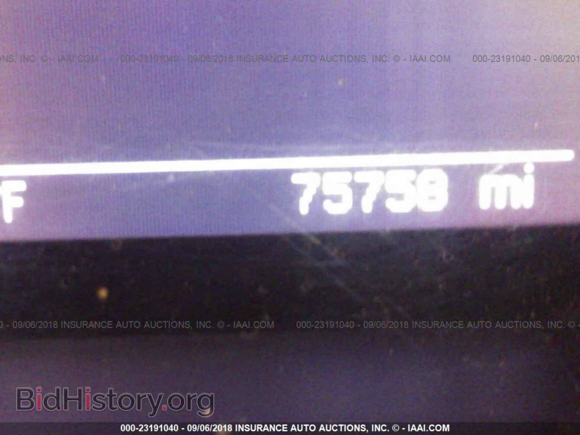 2012 Suzuki Grand vitara - VIN: JS3TD0D24C4100971 - Фото 7