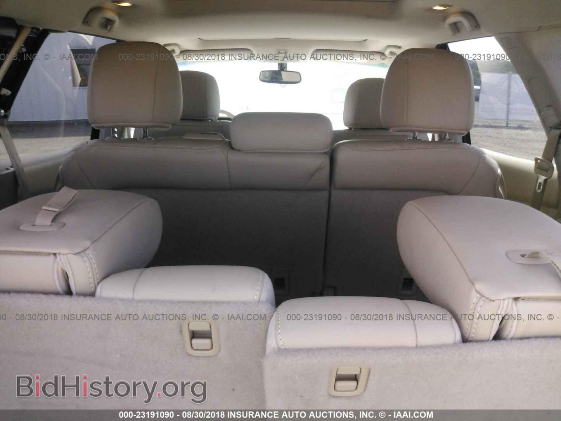 2015 Nissan Pathfinder - VIN: 5N1AR2MN1FC685978 - Фото 8