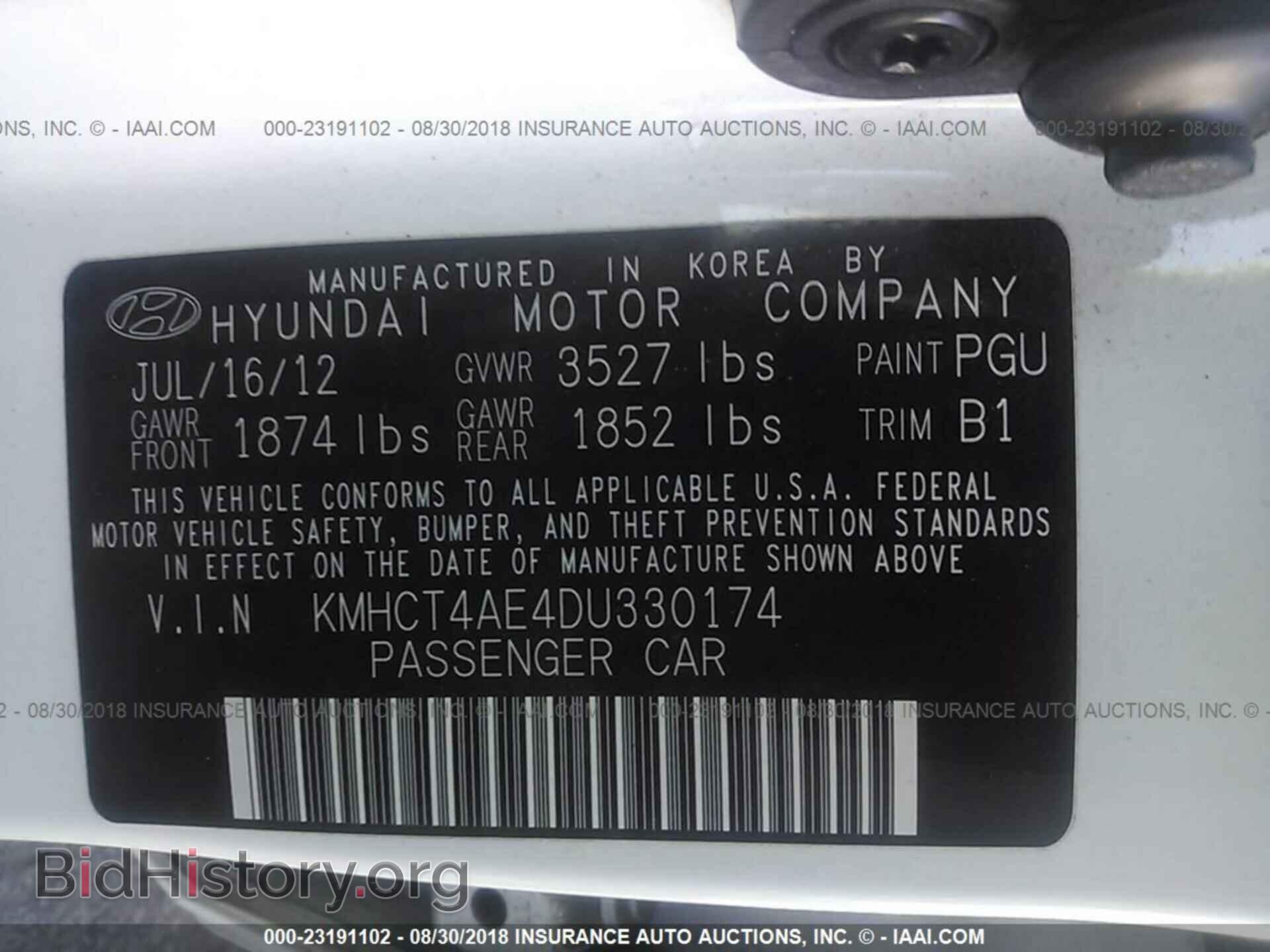 2013 Hyundai Accent - VIN: KMHCT4AE4DU330174 - Фото 9