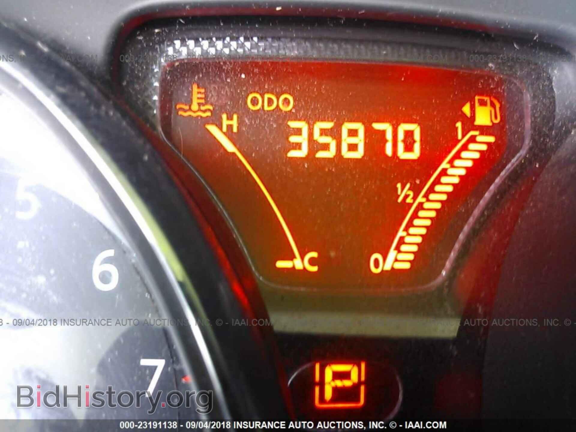 2013 Nissan Versa - VIN: 3N1CN7AP1DL852453 - Фото 7
