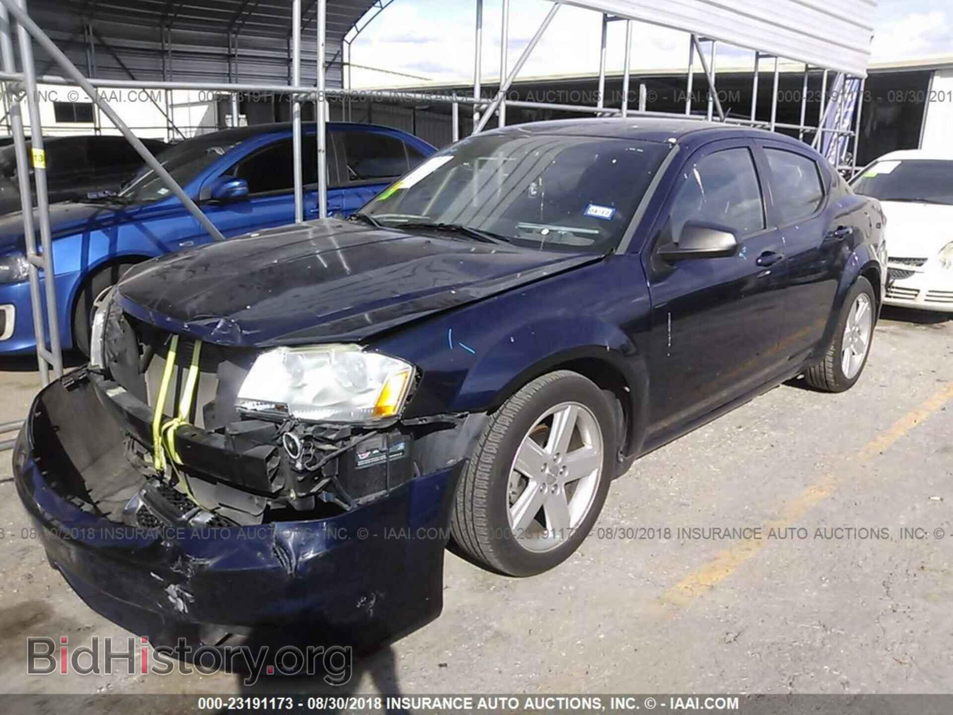 2013 Dodge Avenger - VIN: 1C3CDZAB4DN551423 - Фото 2