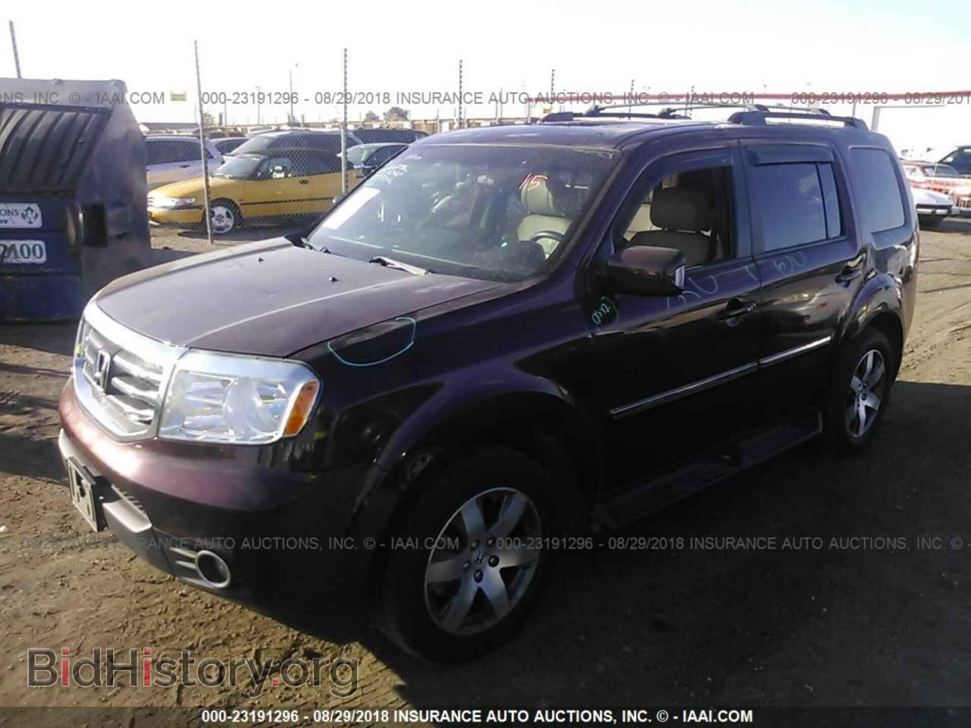 2015 Honda Pilot - VIN: 5FNYF4H99FB049915 - Photo 2