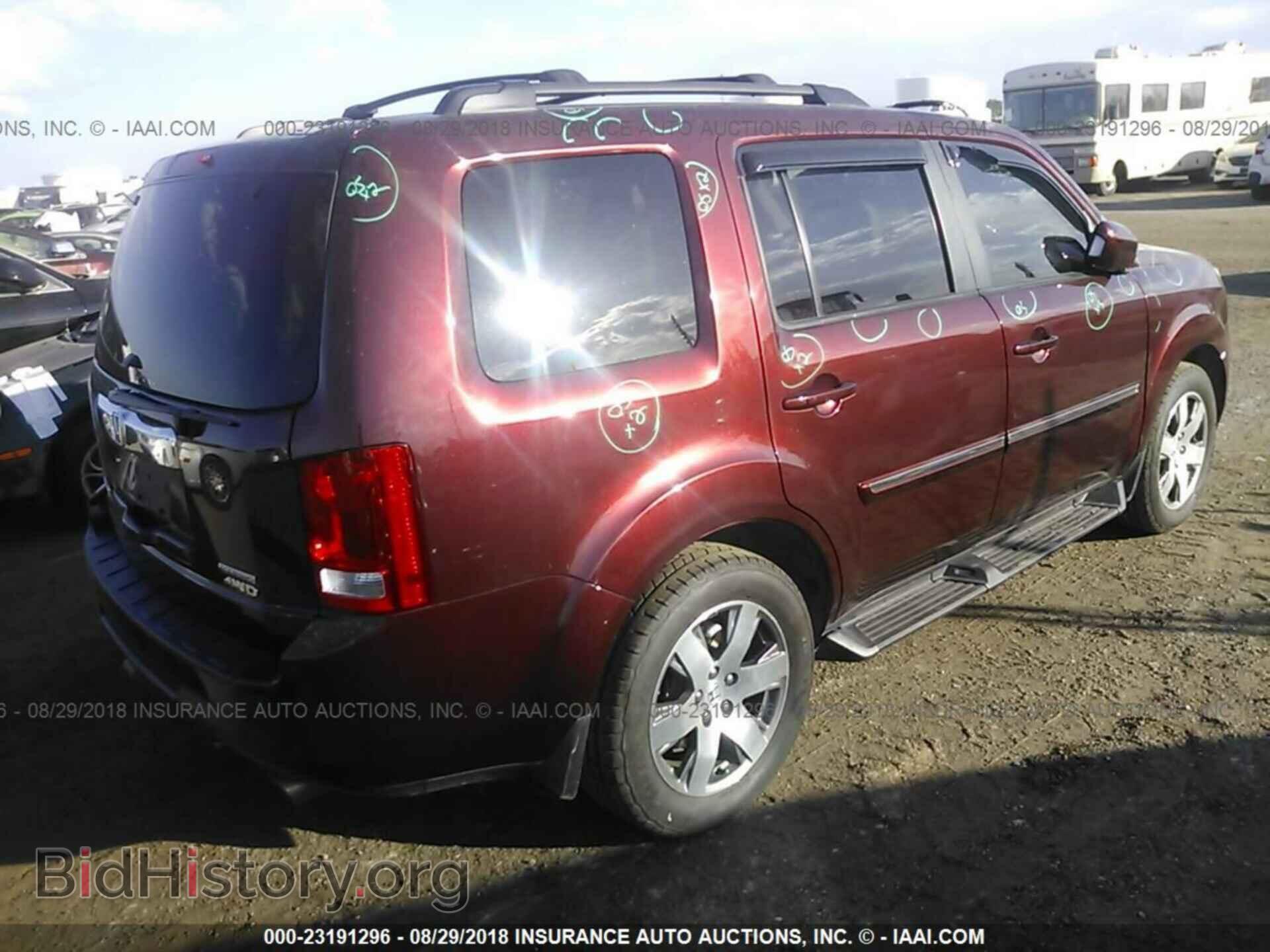 2015 Honda Pilot - VIN: 5FNYF4H99FB049915 - Photo 4