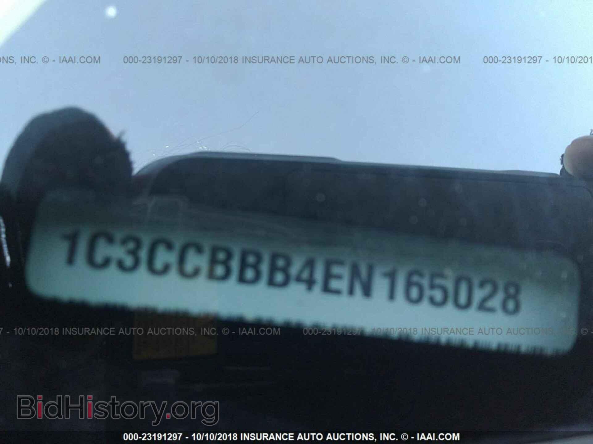 2014 Chrysler 200 - VIN: 1C3CCBBB4EN165028 - Photo 9