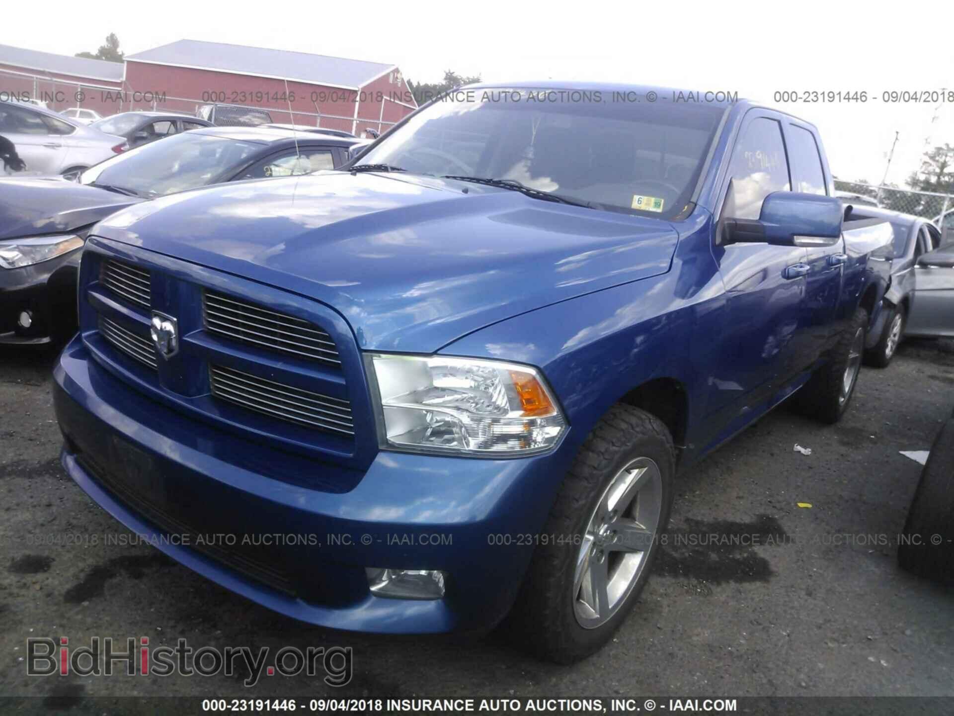 2011 Dodge Ram 1500 - VIN: 1D7RB1GT8BS612077 - Фото 2