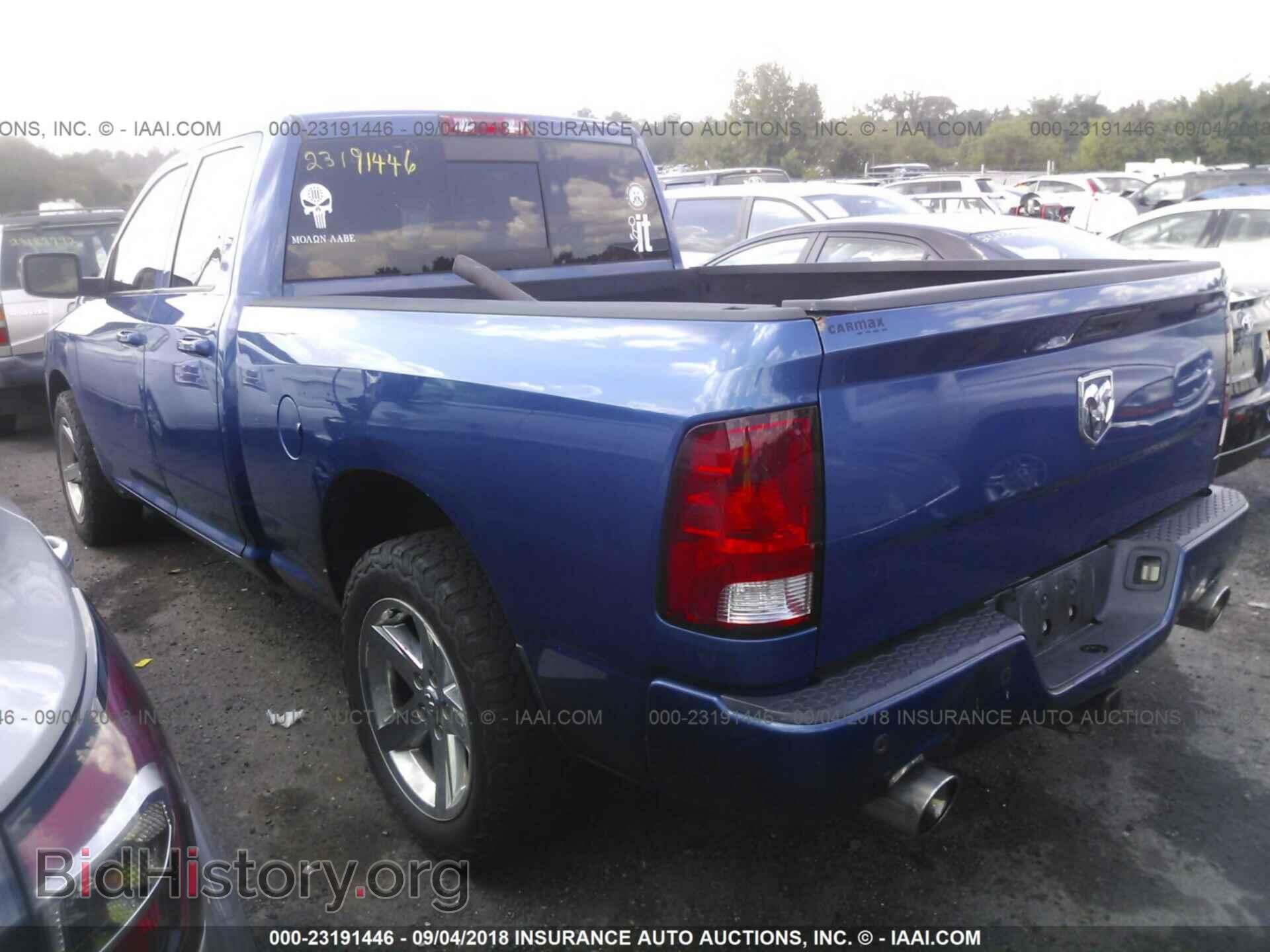 2011 Dodge Ram 1500 - VIN: 1D7RB1GT8BS612077 - Фото 3