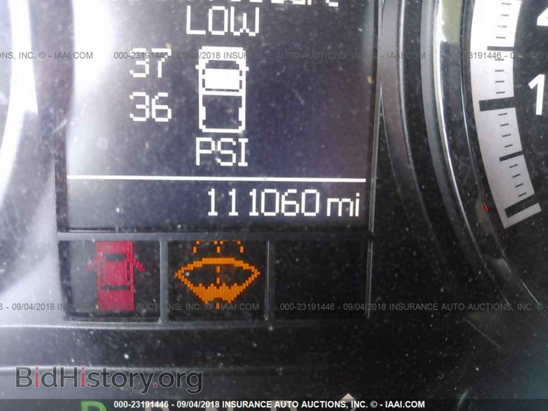 2011 Dodge Ram 1500 - VIN: 1D7RB1GT8BS612077 - Фото 7