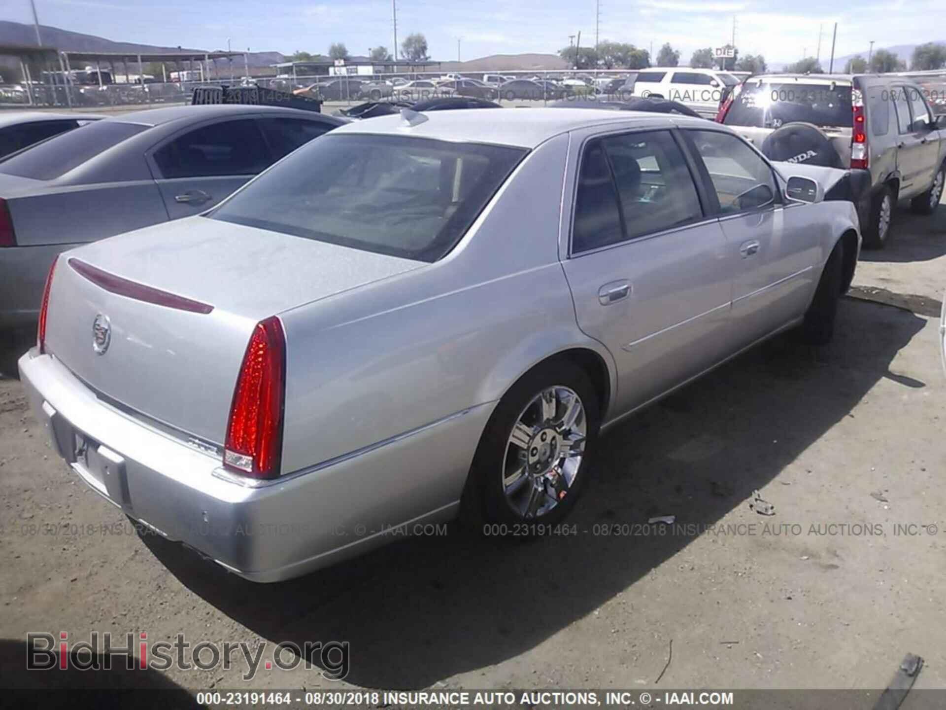 2010 CADILLAC DTS - VIN: 1G6KP5E95AU119040 - Фото 4